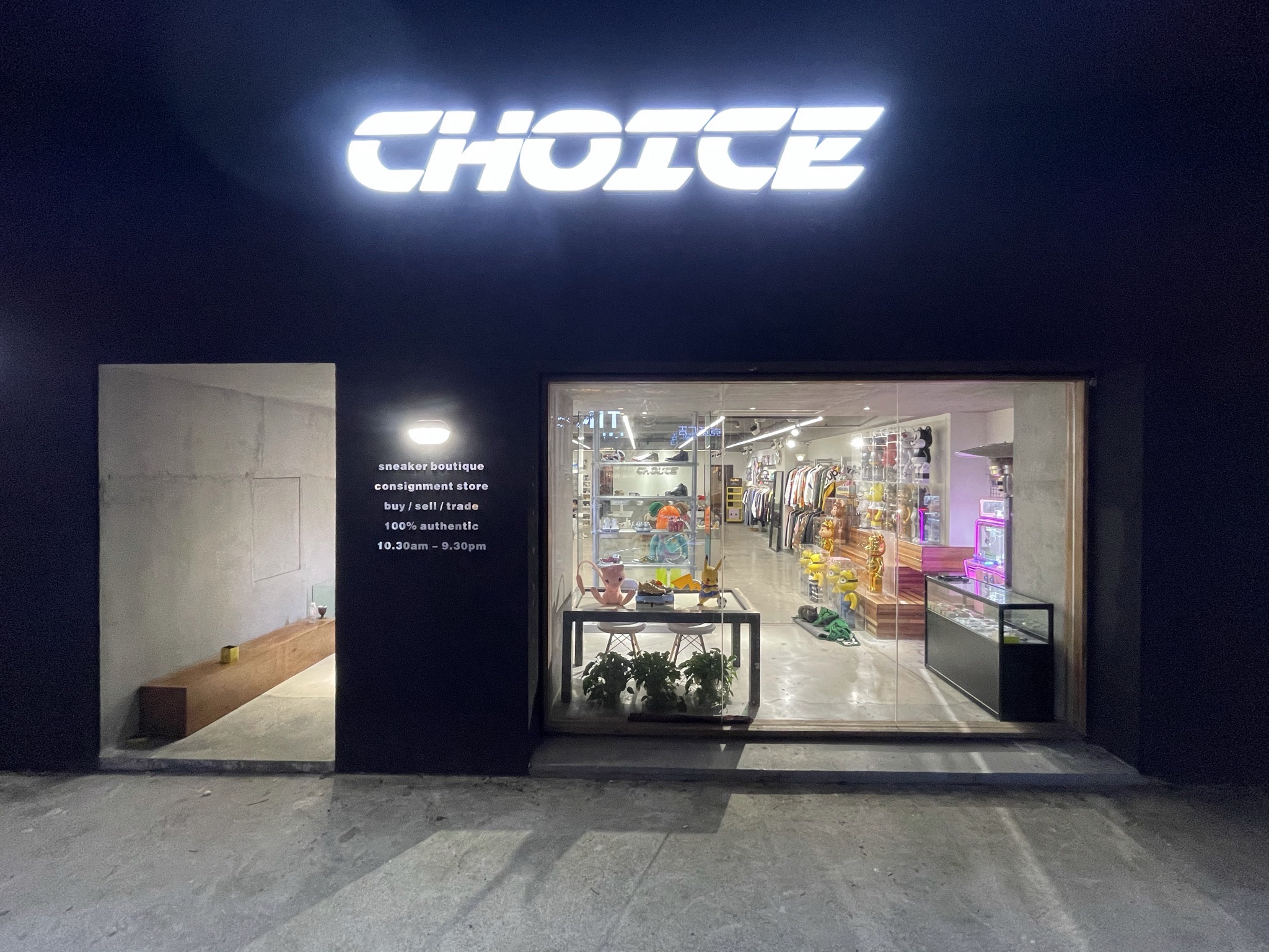 CHOICE鞋店