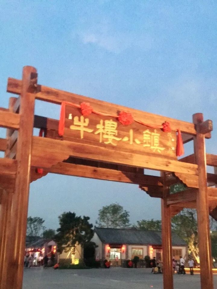 牛楼花海彩田景区旅行图片 1