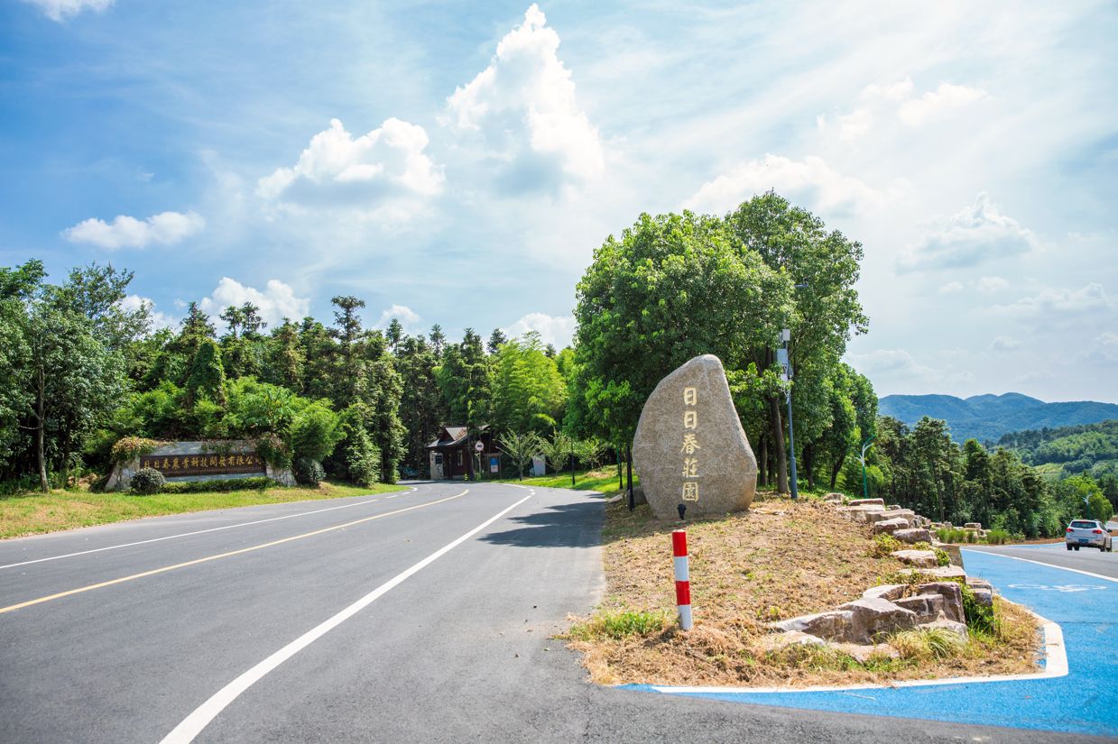 曹山景区旅行图片 3