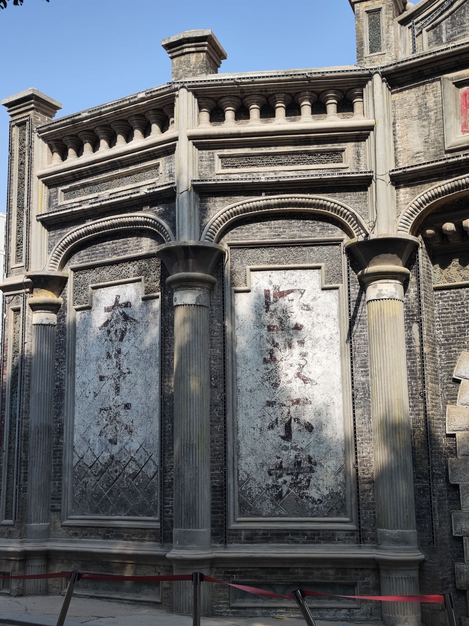 晋华1919·中国营造大坊旅行图片 3