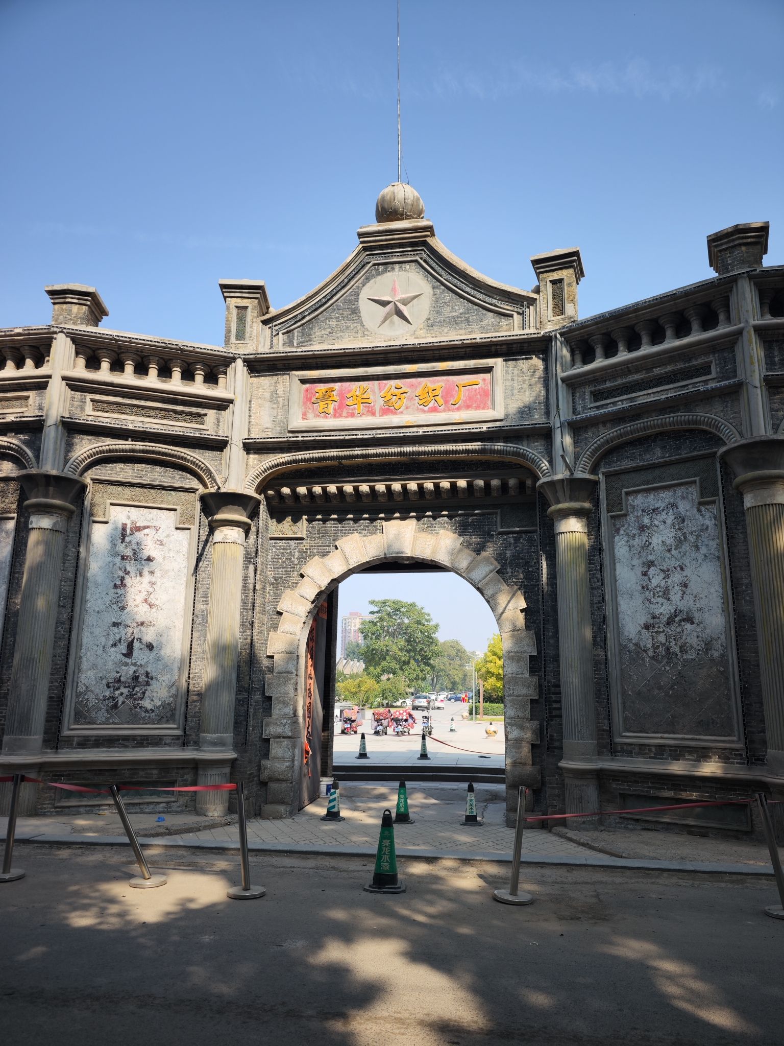 晋华1919·中国营造大坊旅行图片 2