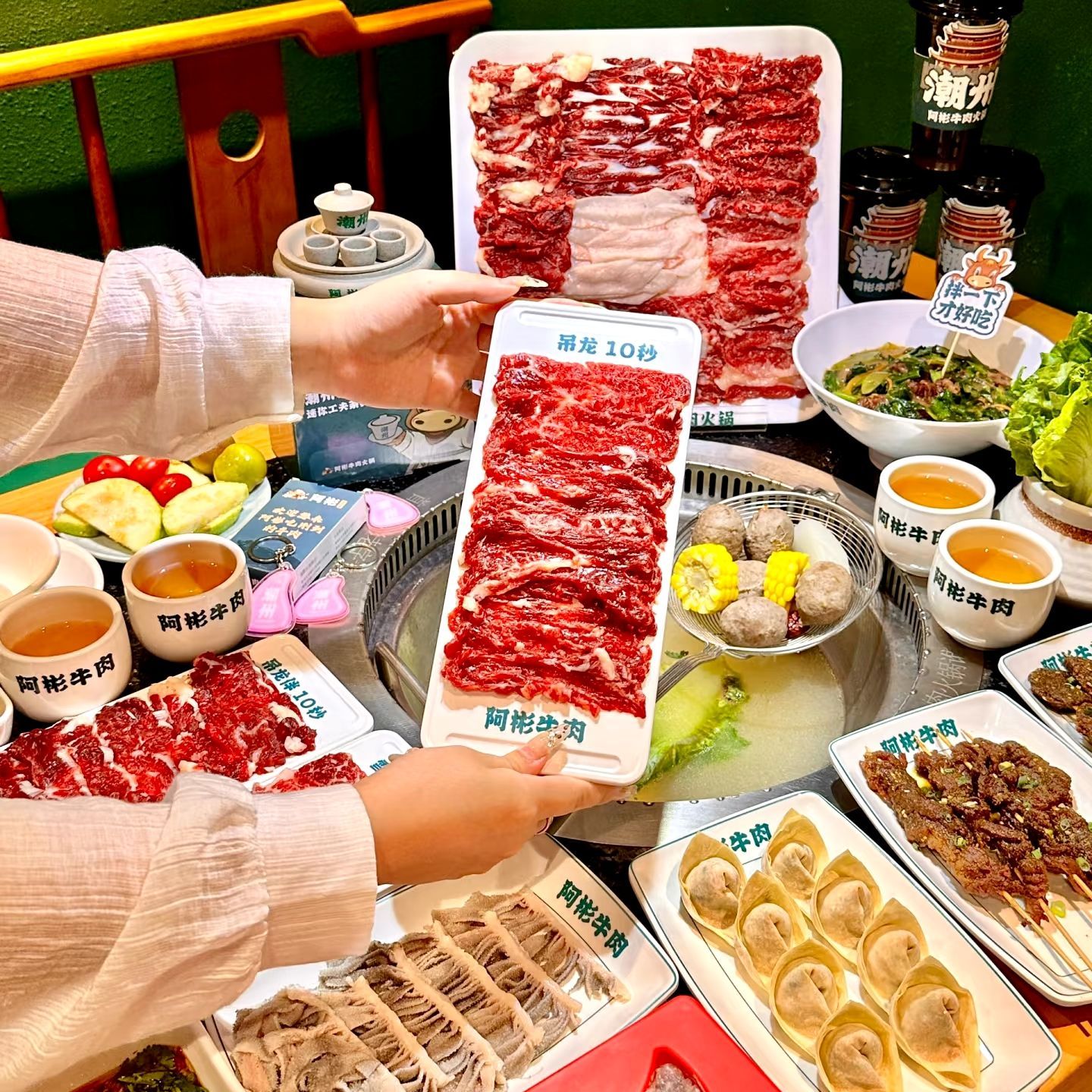 阿彬牛肉火锅(南国旗舰店)