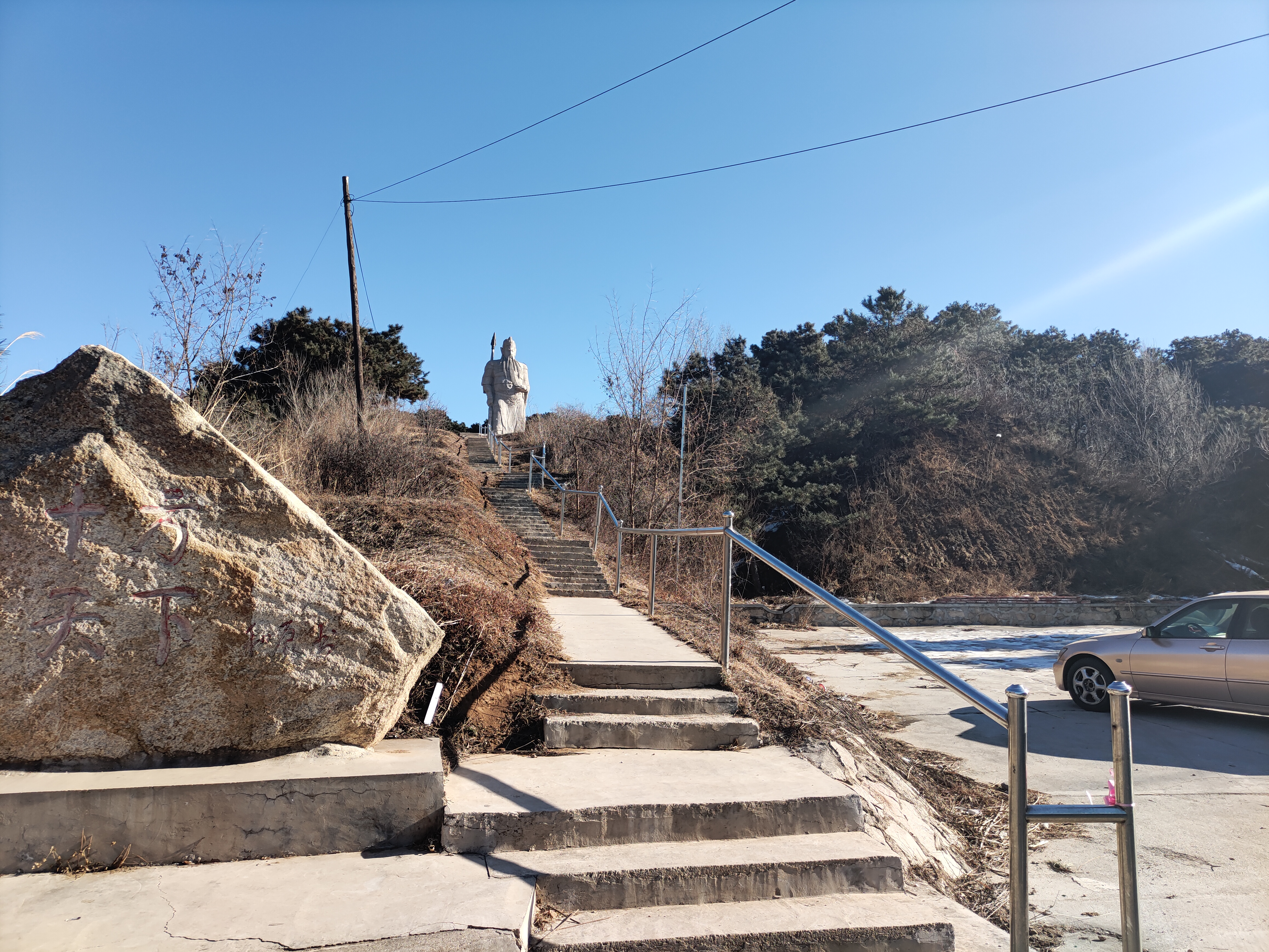 关公像旅行图片 1