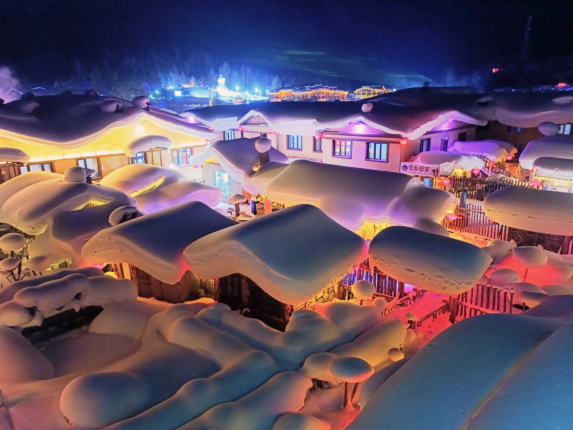 雾凇十里冰雪画廊旅行图片 1