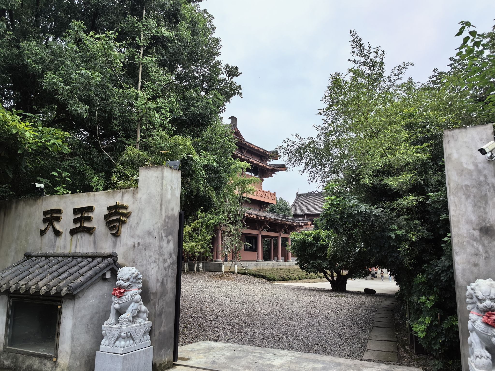 天王寺实景照片