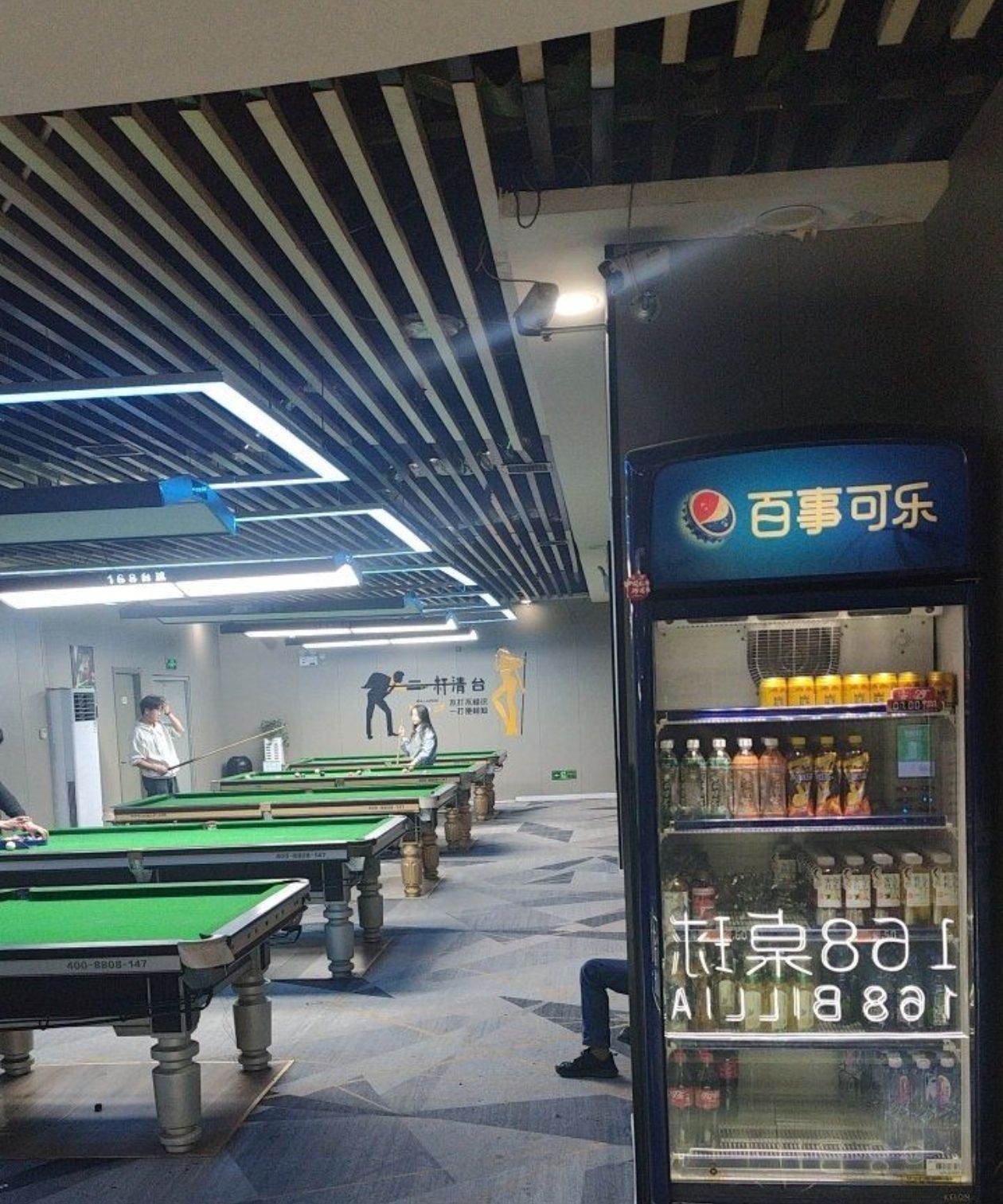 场地封面-168台球连锁(骡马市店)