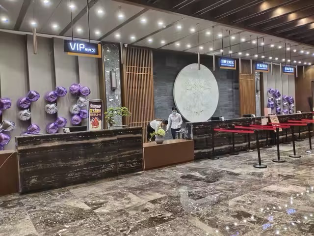 爱之城·温泉水世界(暂停开放)旅行图片 3