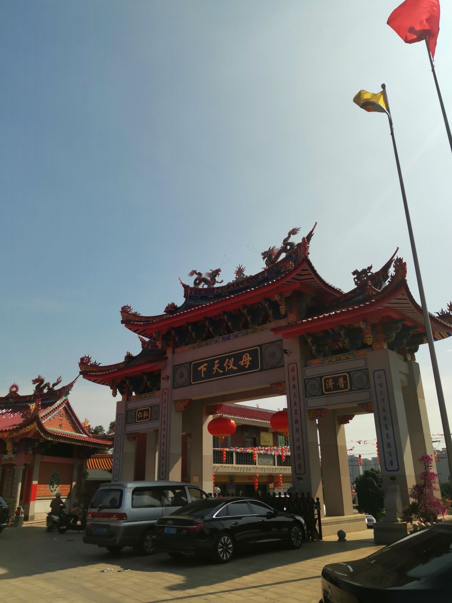 港口天后宫旅行图片 2
