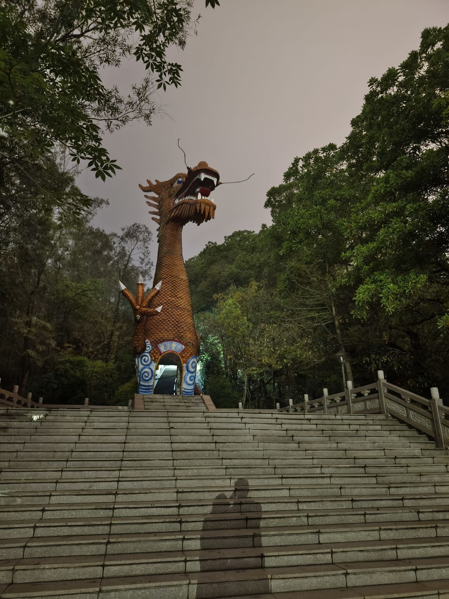 丰顺公园旅行图片 1