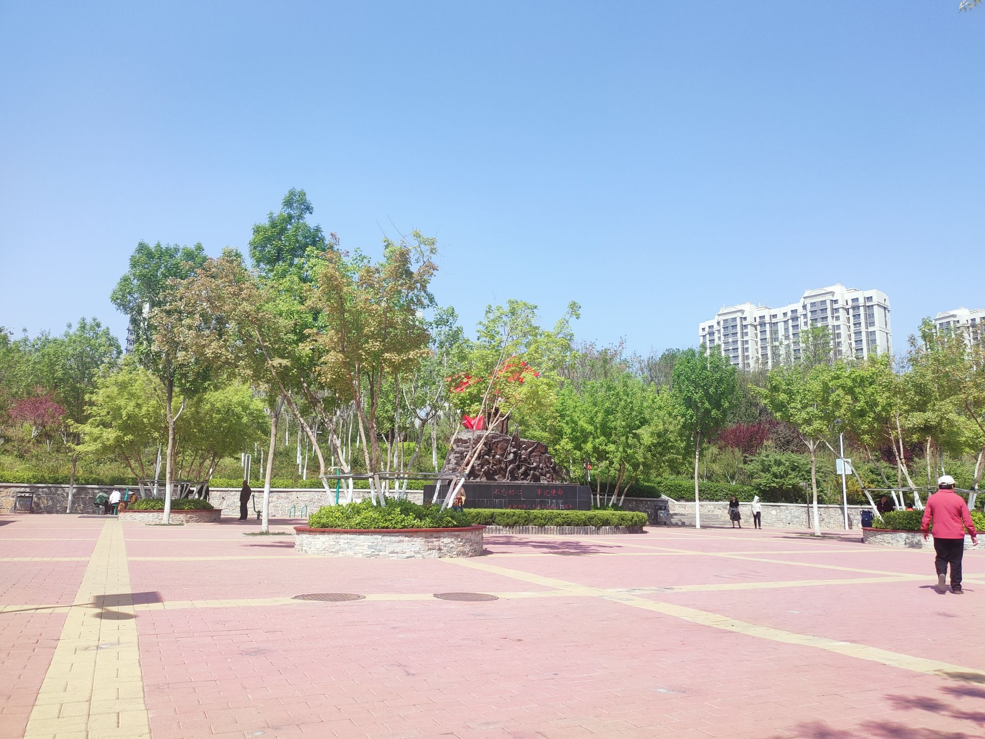 白马山公园旅行图片 3
