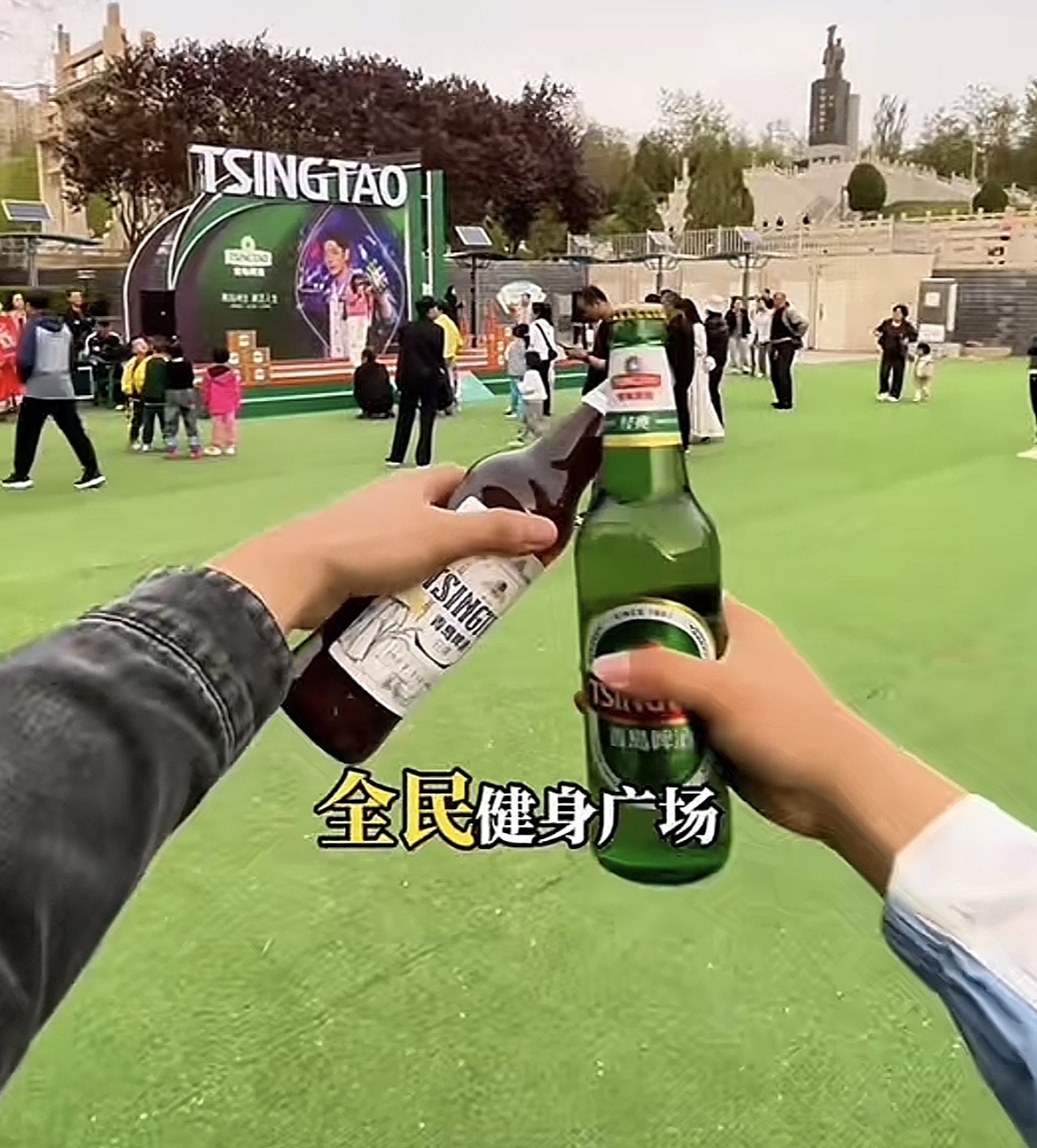 白银市全民健身广场