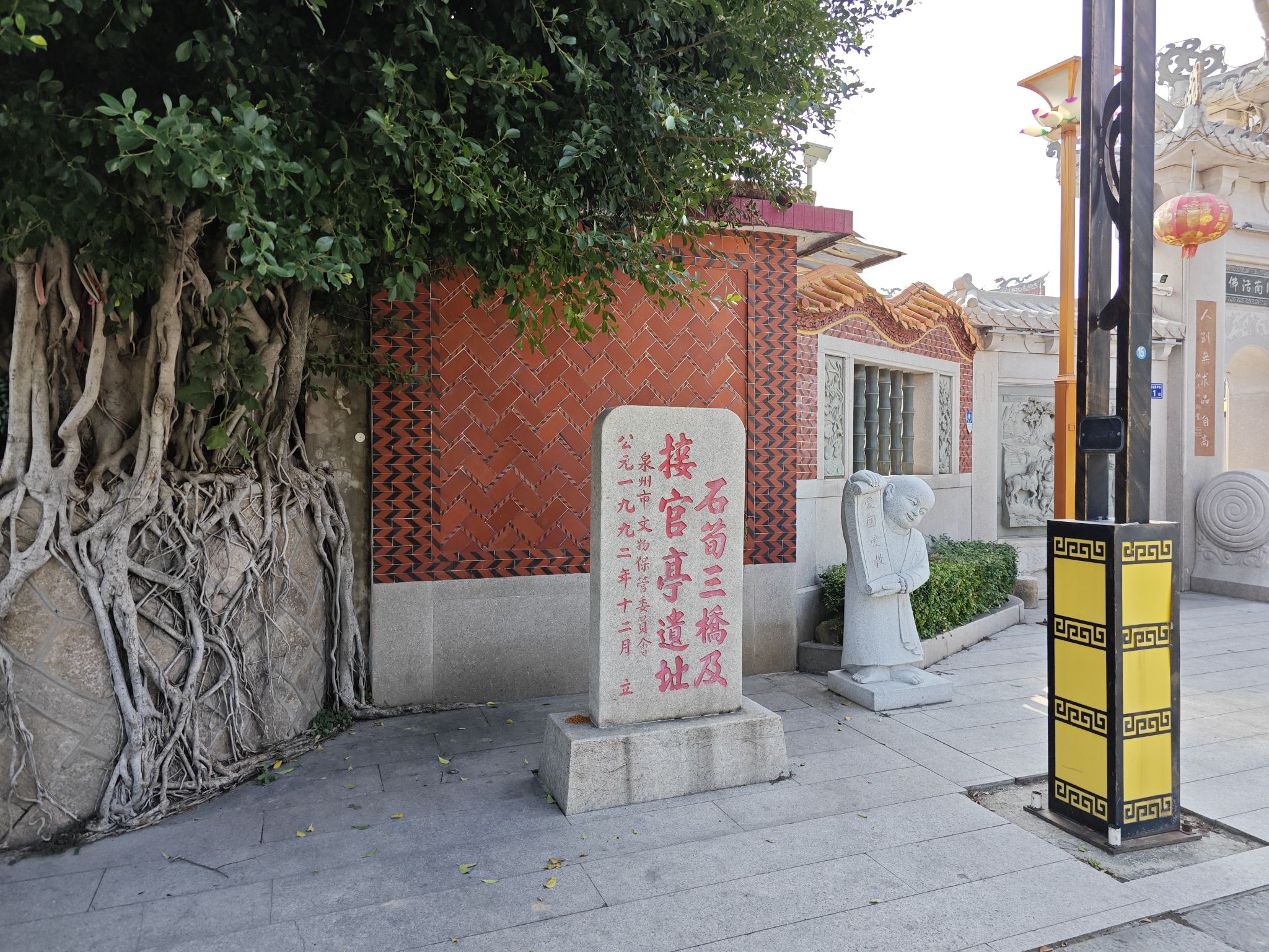 北滨江公园笋江园石笋公园-接官亭寺实景照片