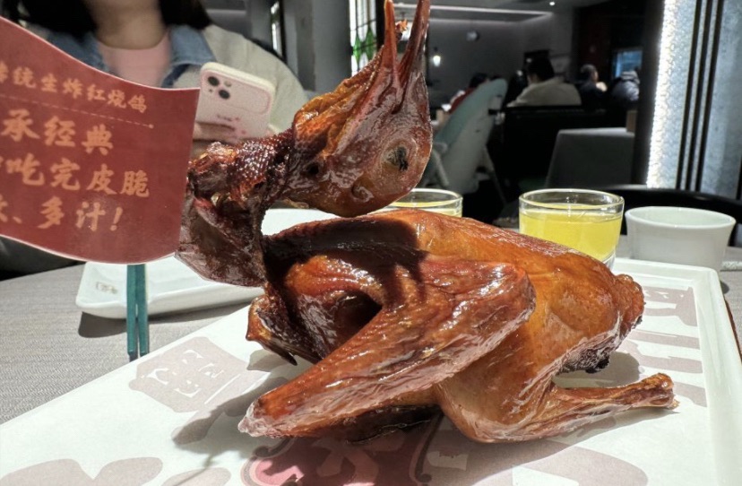 大鸽饭(动物园店)