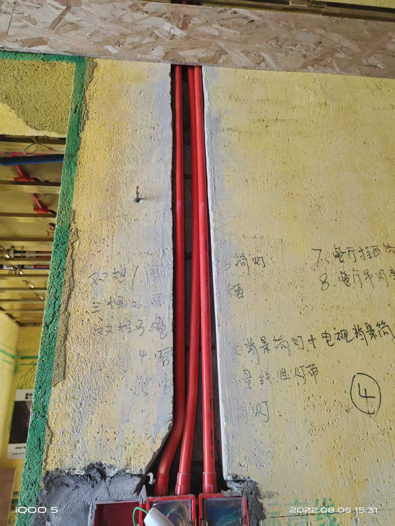 申远空间设计深圳分公司