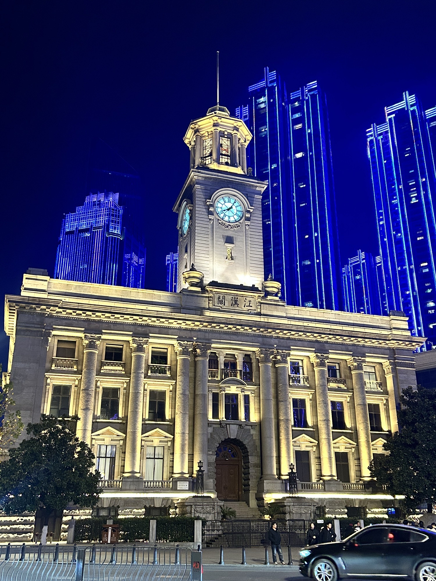 巴公房子旅行图片 1