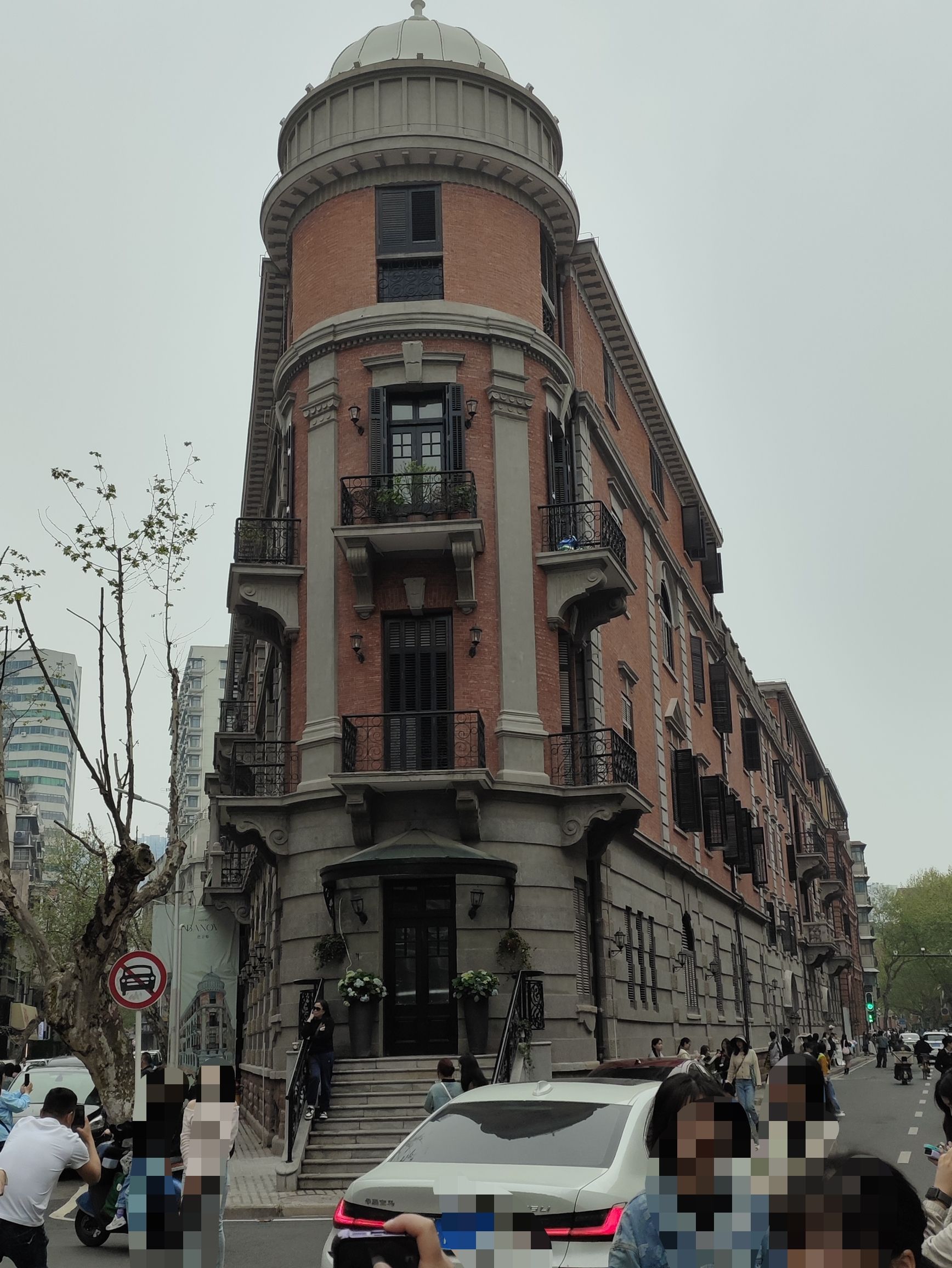 巴公房子旅行图片 2