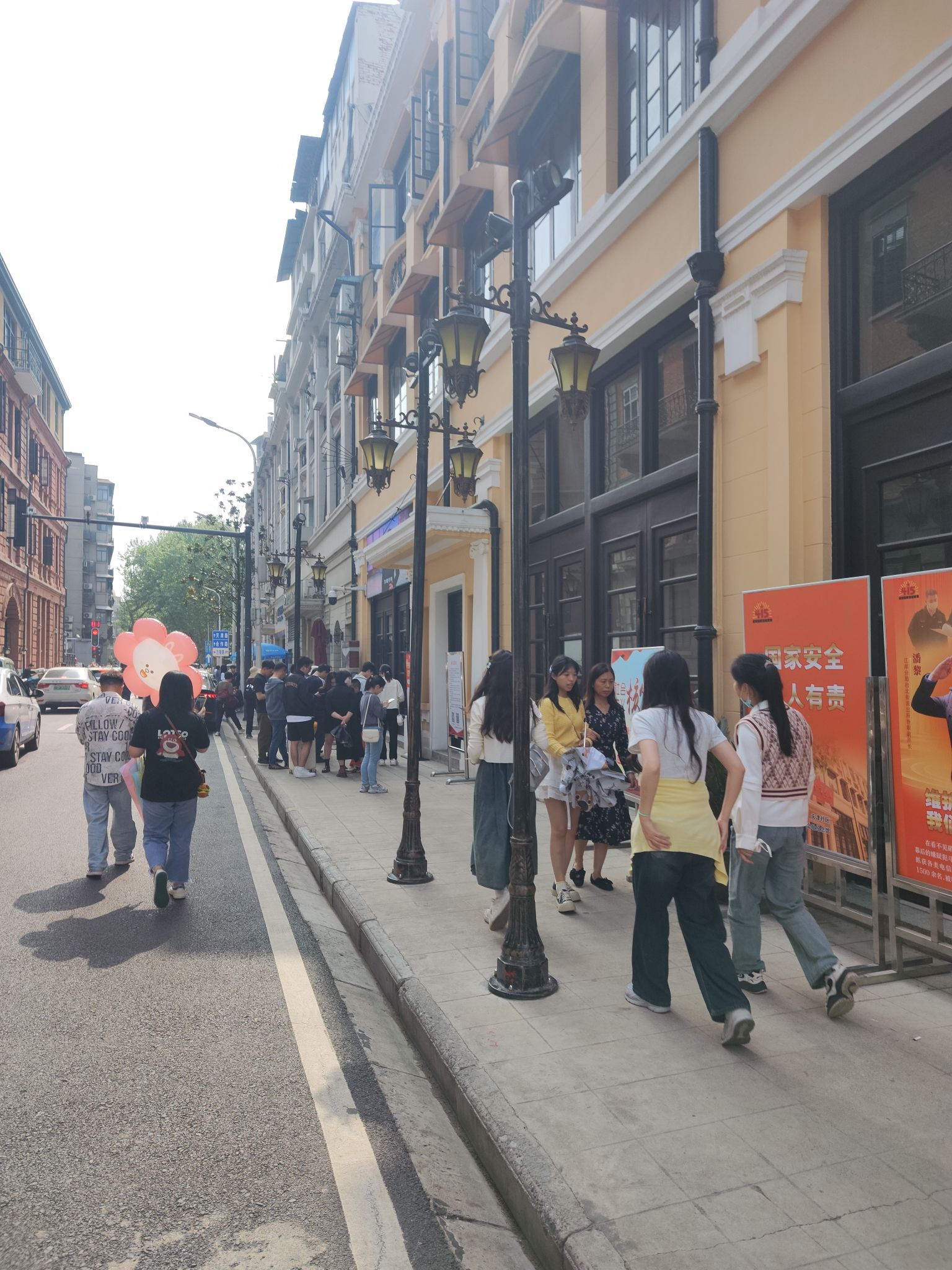 巴公房子旅行图片 2