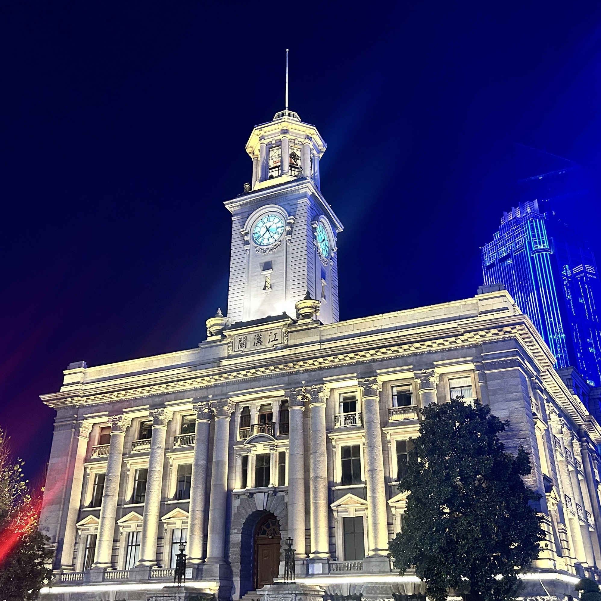巴公房子旅行图片 3