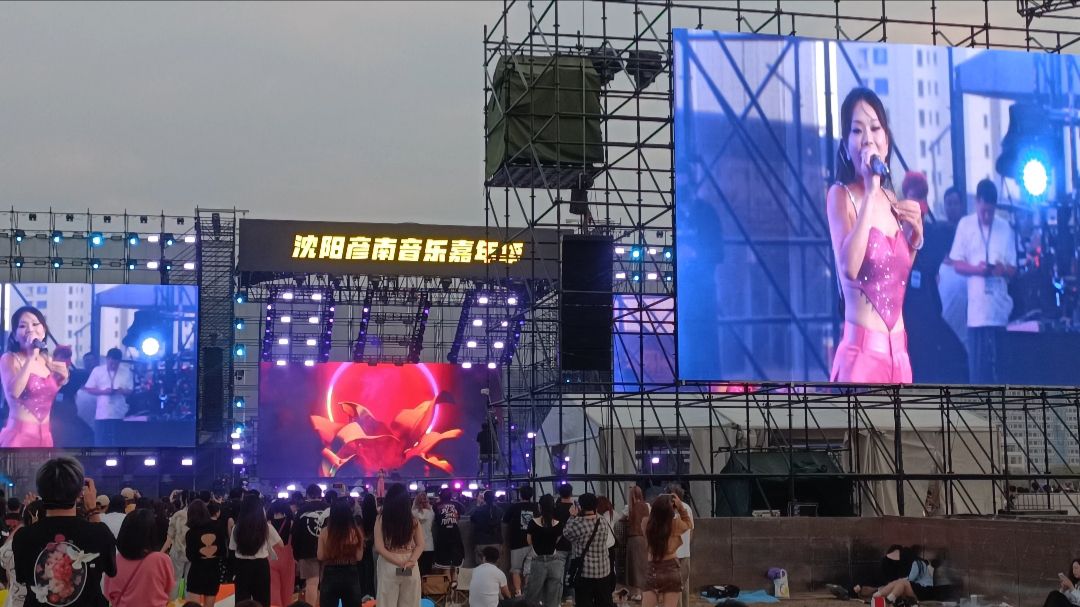 七星·玉衡园旅行图片 2