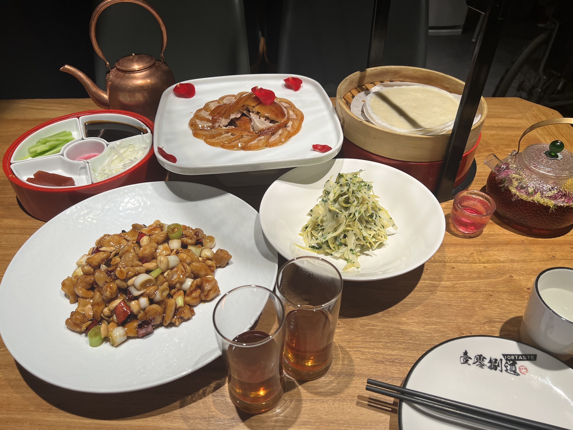 壹零捌道(双榆树店)