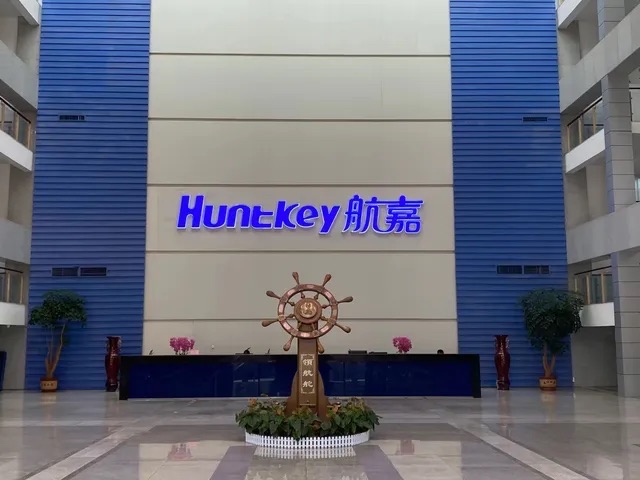 航嘉员工服务中心