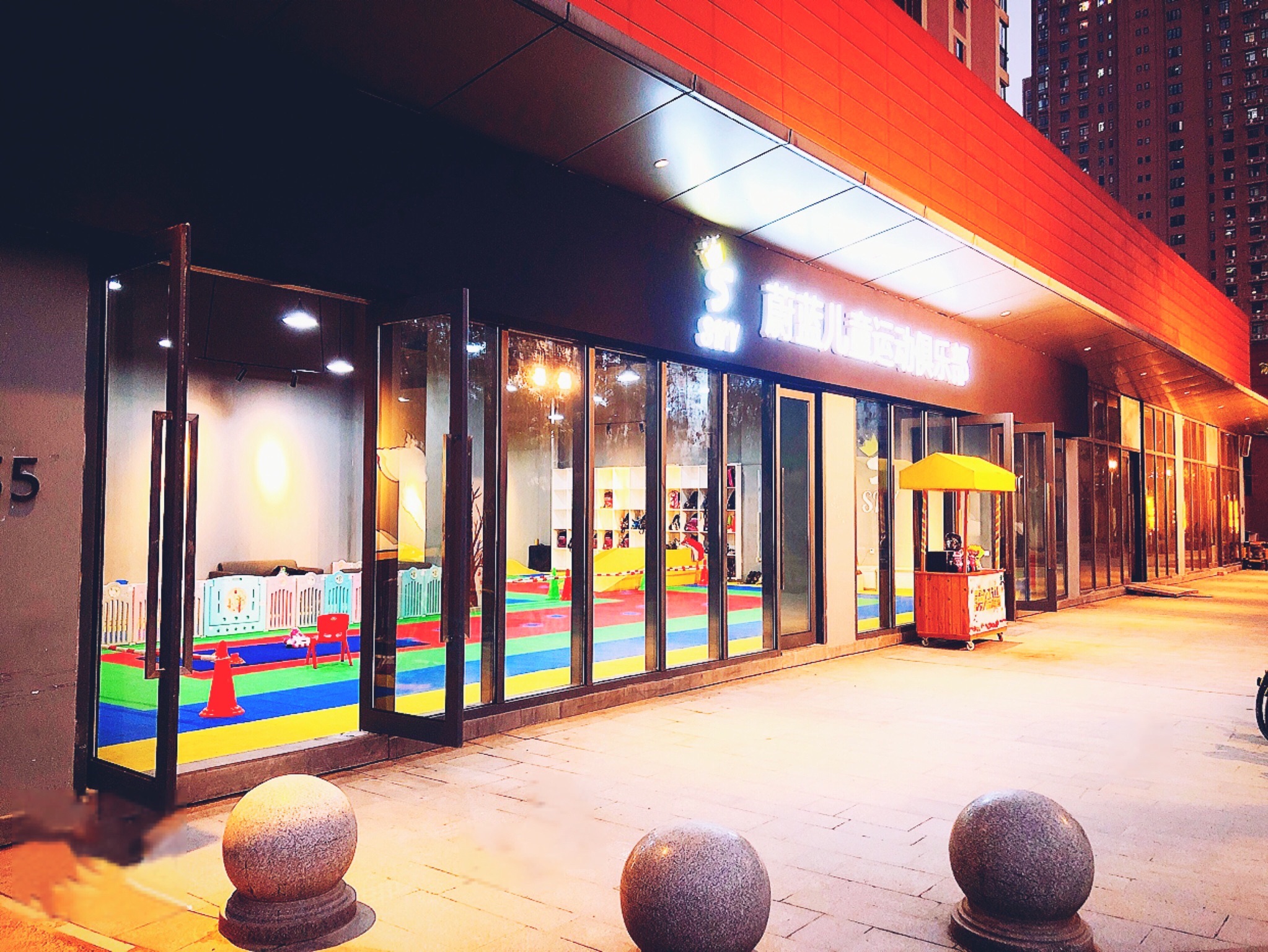 场地封面-蔚蓝儿童运动俱乐部