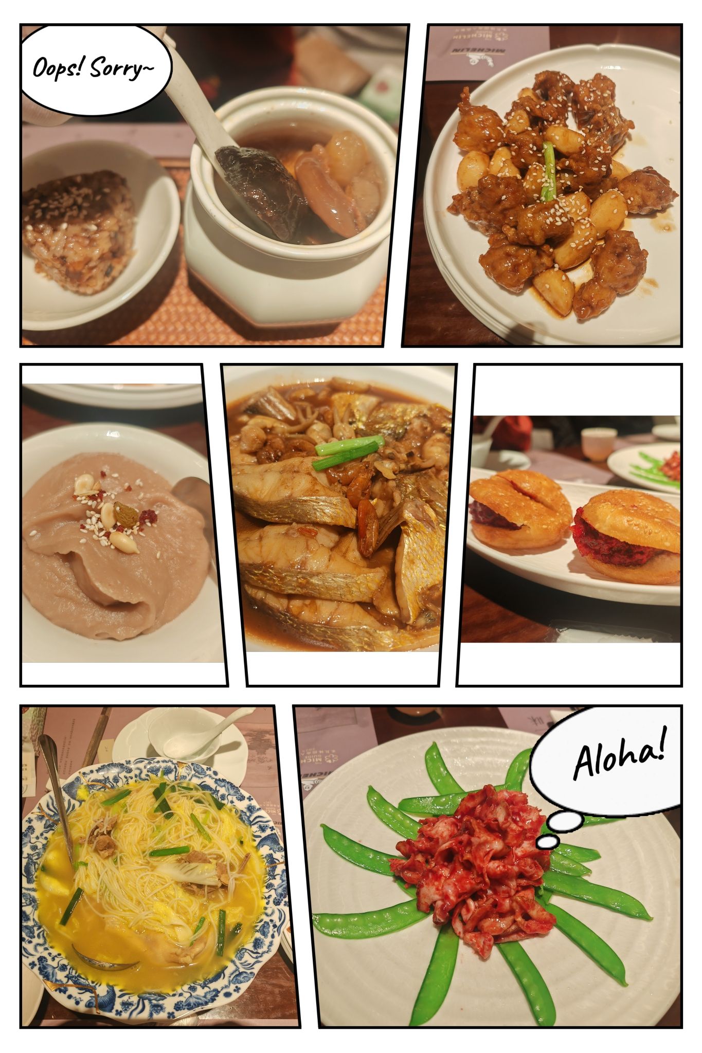 宣和一味(融侨中心Art Mall店)