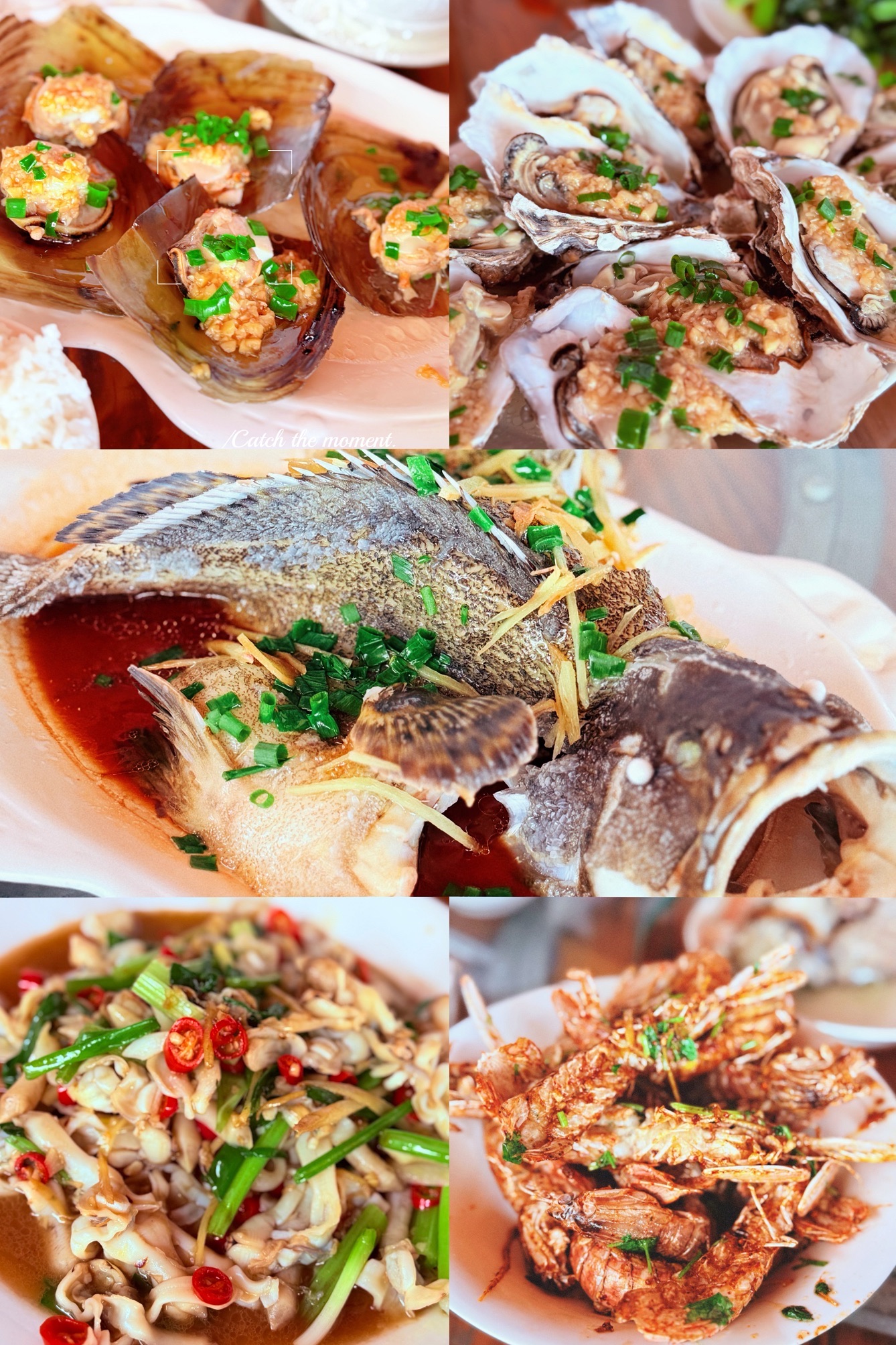 海云天海鲜大排档