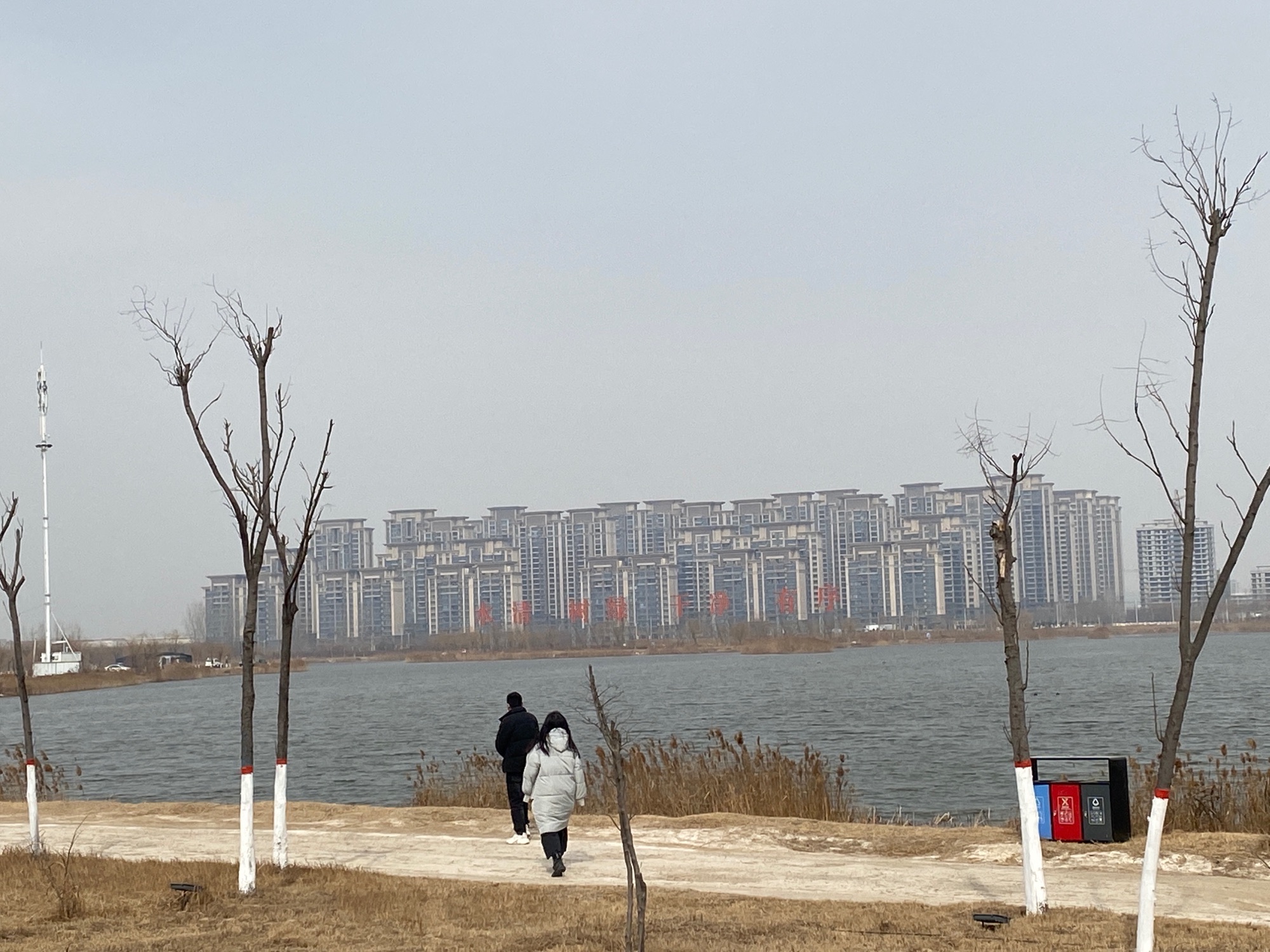 凤鸣湖湿地公园旅行图片 2