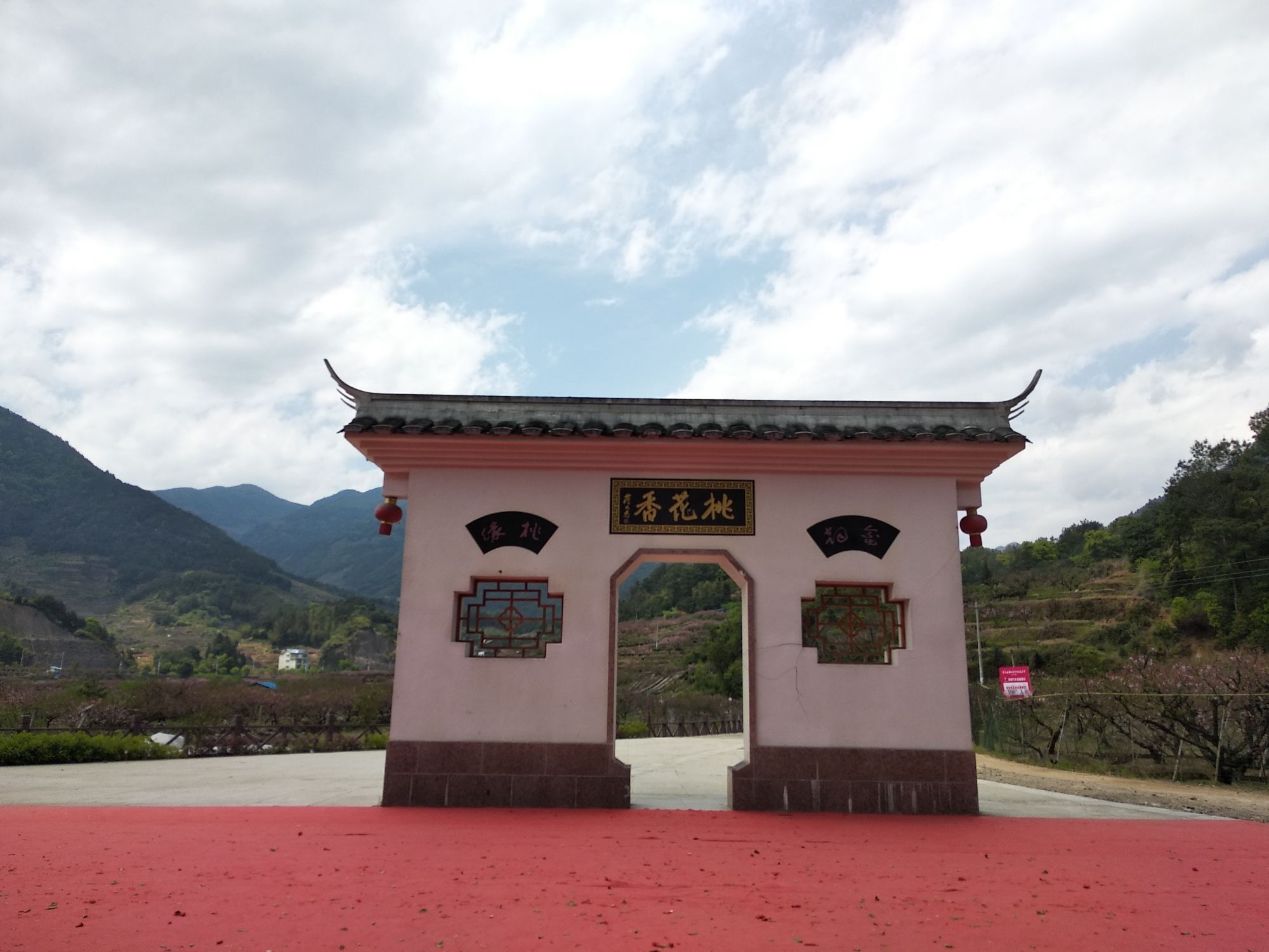 葛南板穆阳桃花岛旅行图片 3