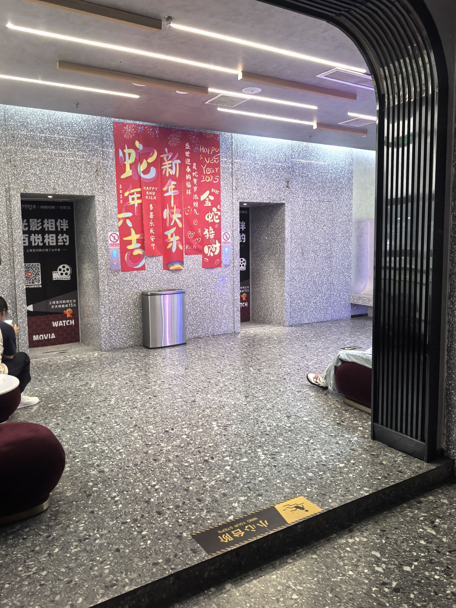 西城佰悦国际影城(印象西城店)