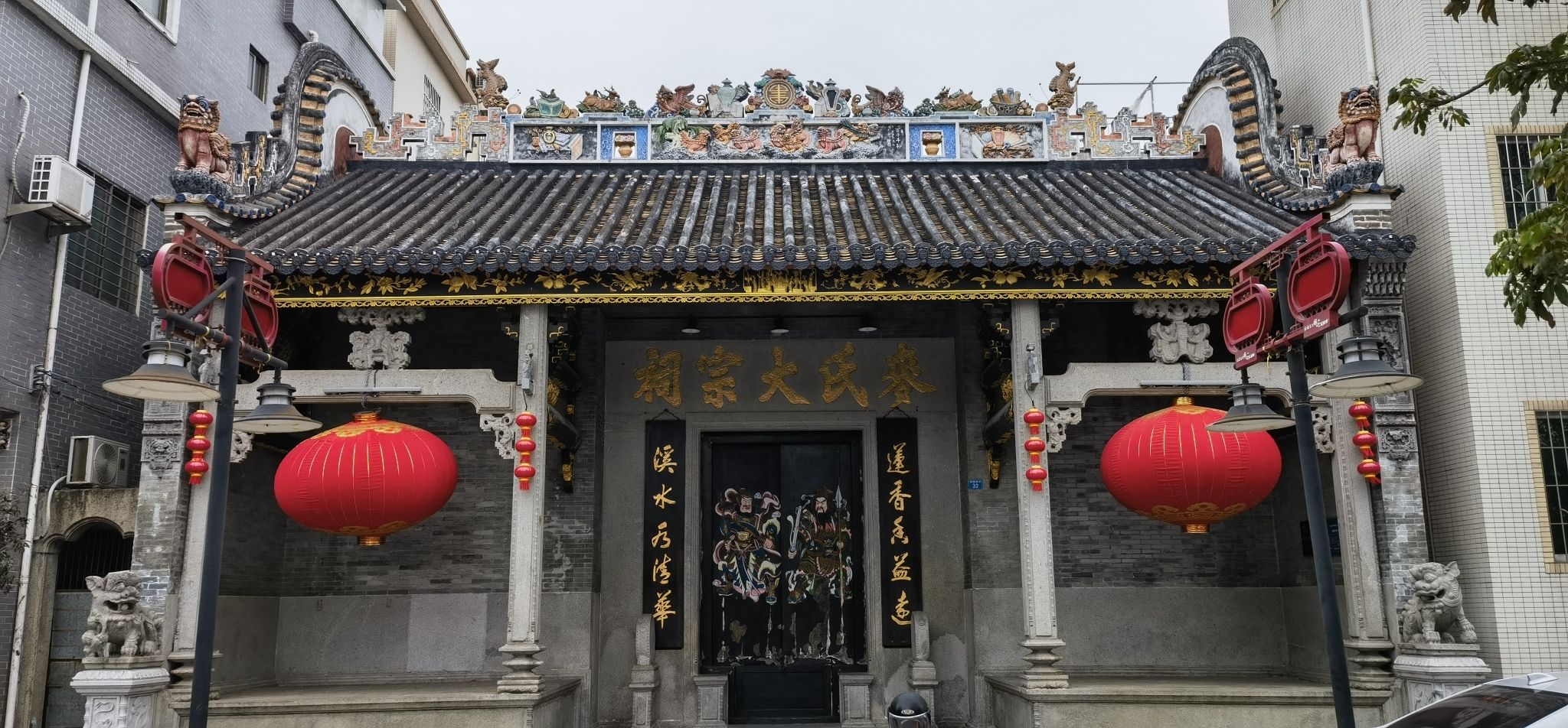 麦氏大宗祠旅行图片 1