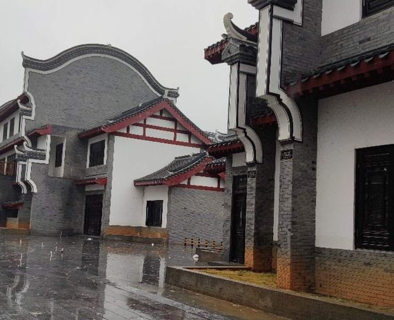 瑶族古镇旅行图片 1