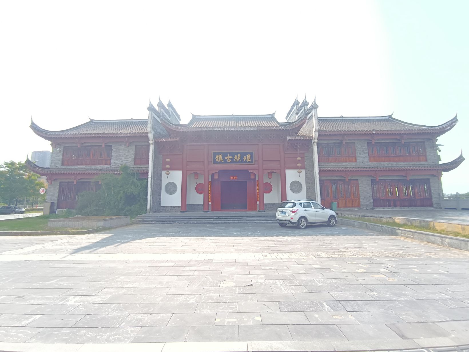 瑶族古镇旅行图片 2