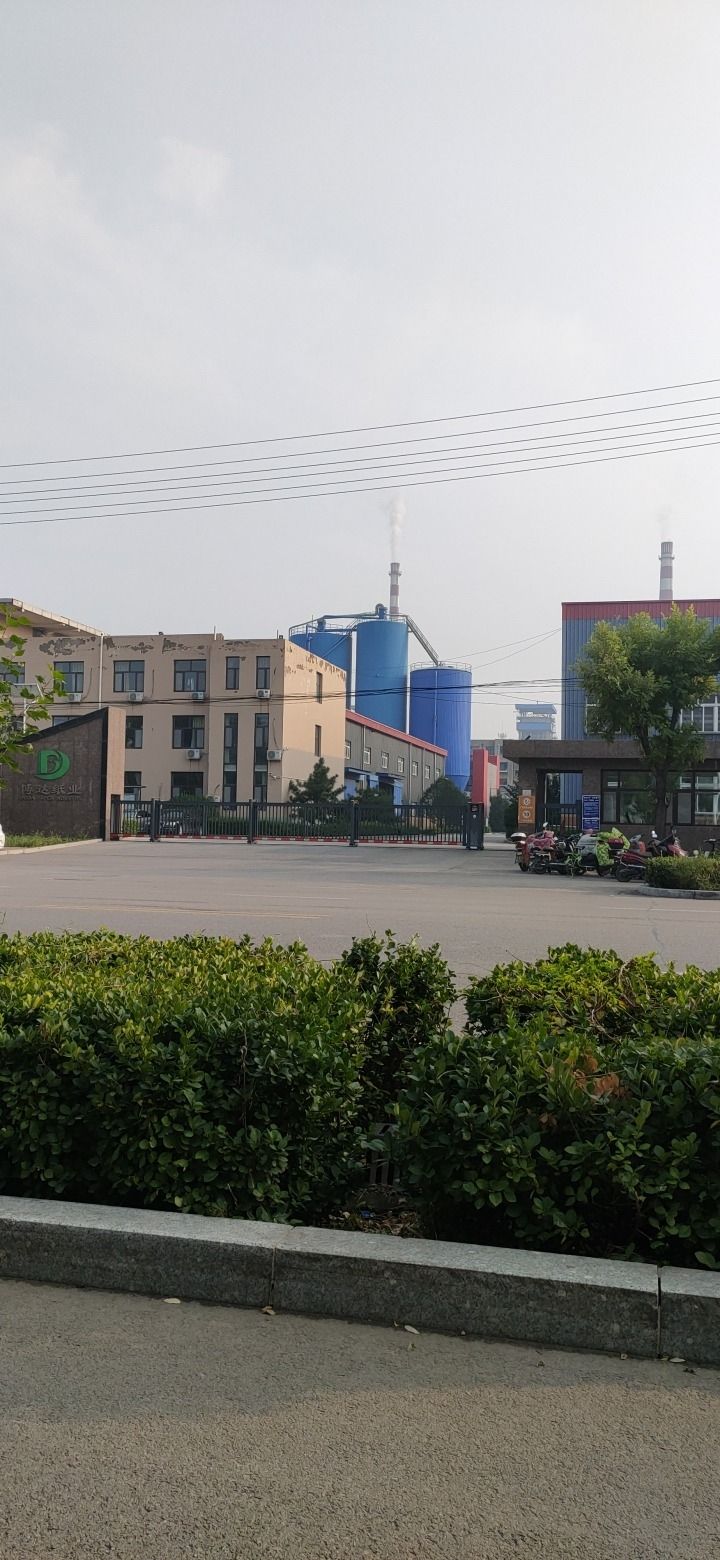 迁安博达纸业有限公司