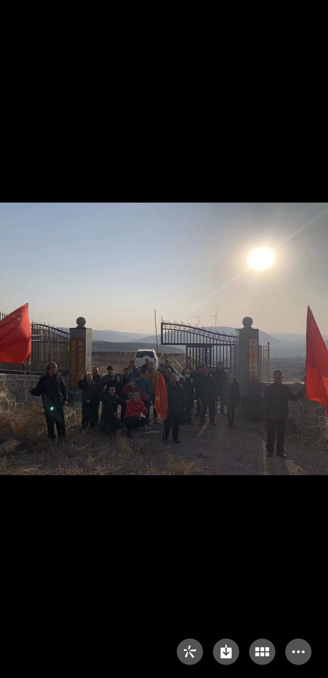 御林公园旅行图片 1