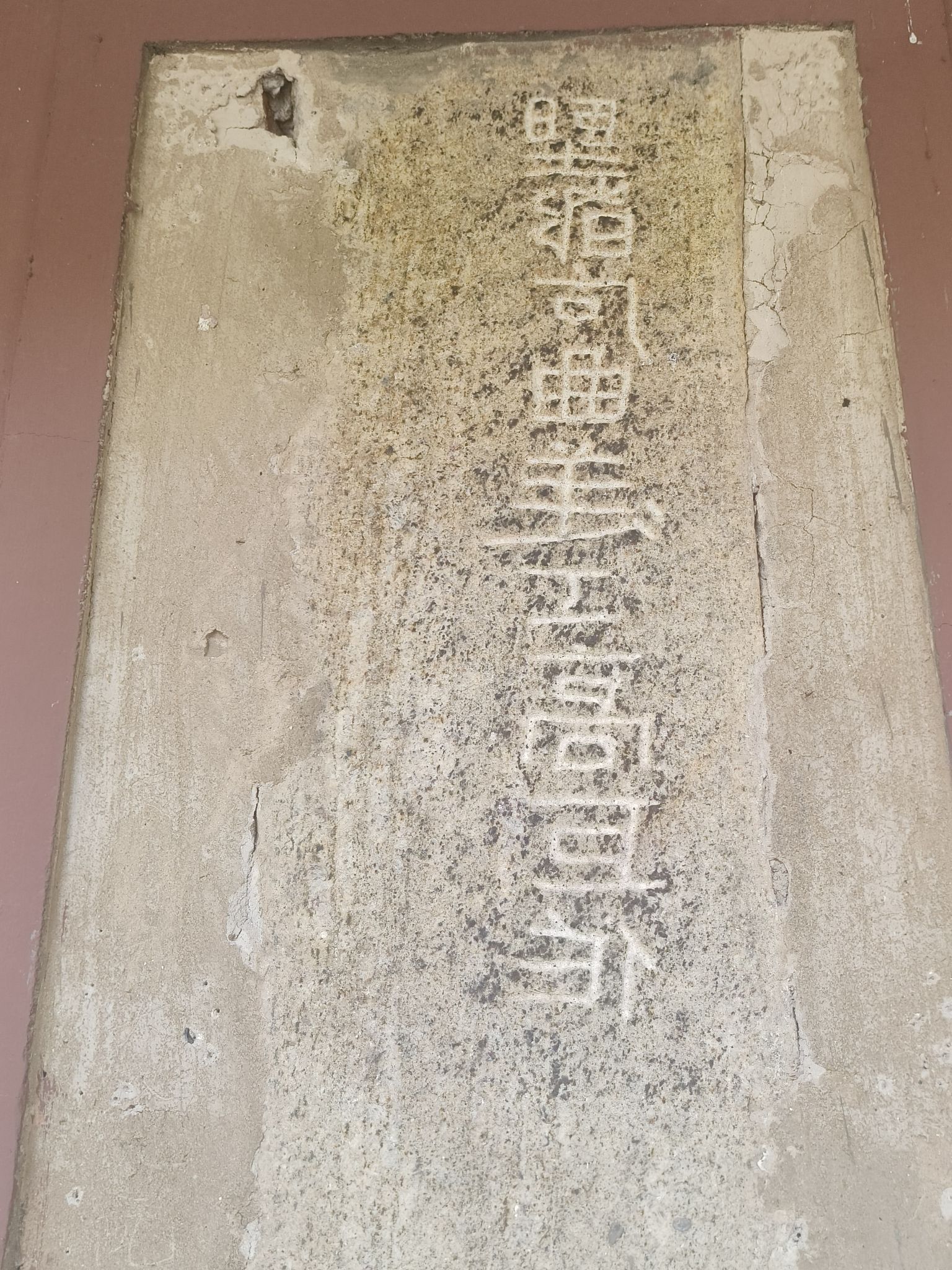 中山汉墓旅行图片 2