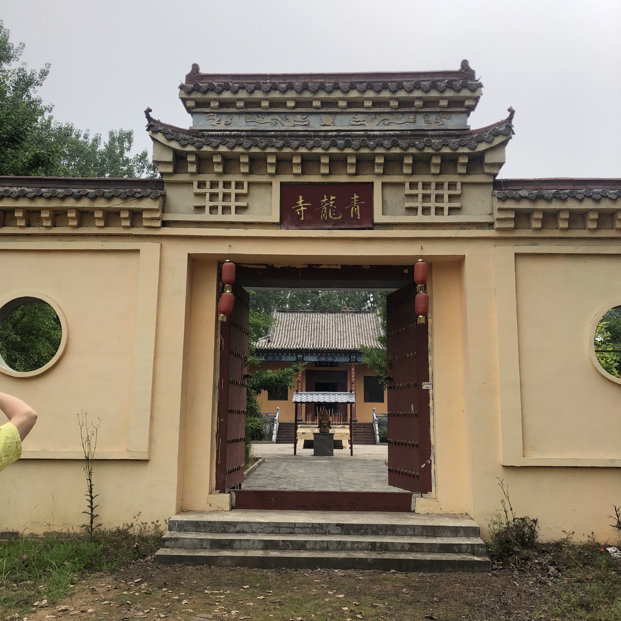 青龙寺