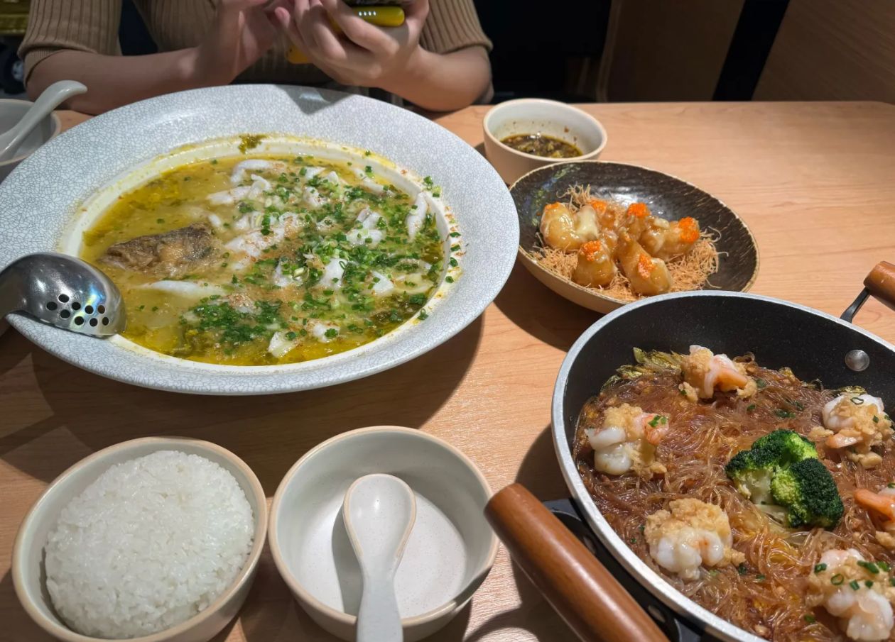 太二酸菜鱼(海口远大分店)