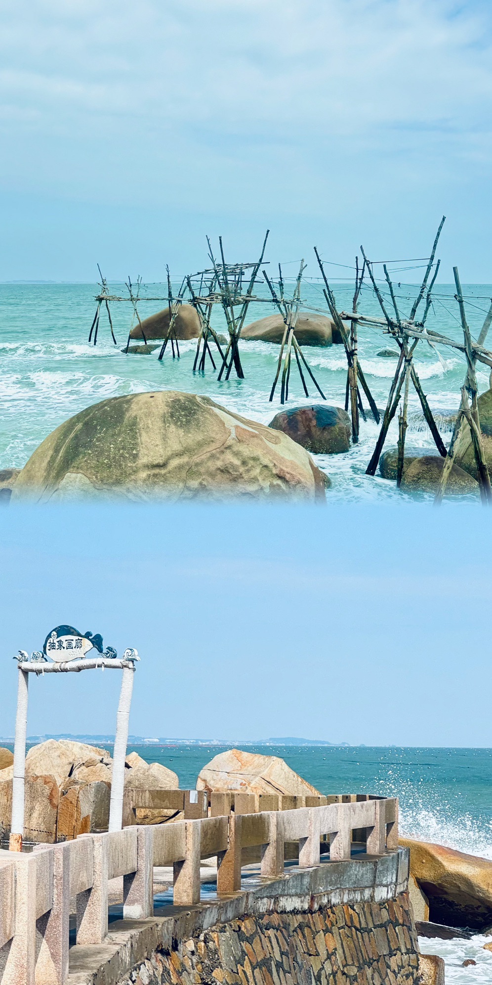 龙美湾旅游区旅行图片 3