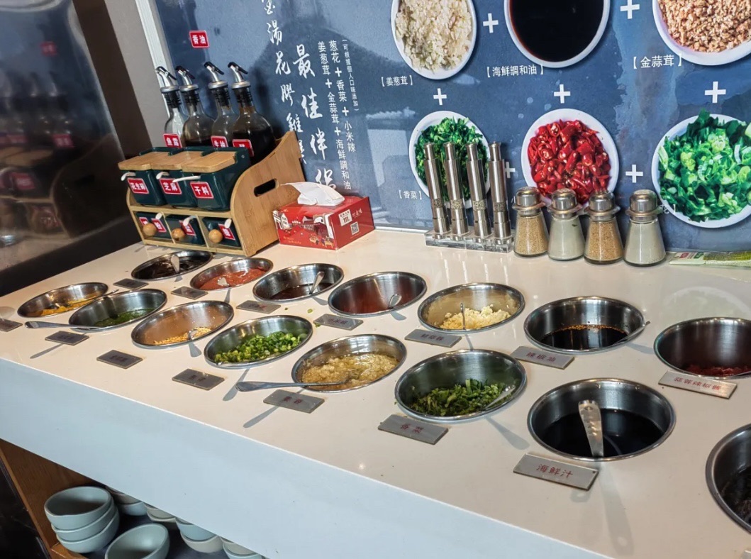 111号打邊爐(方庄店)