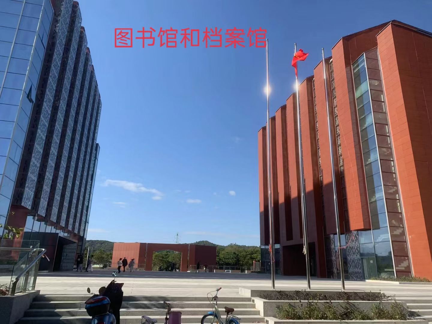 白石公园旅行图片 1