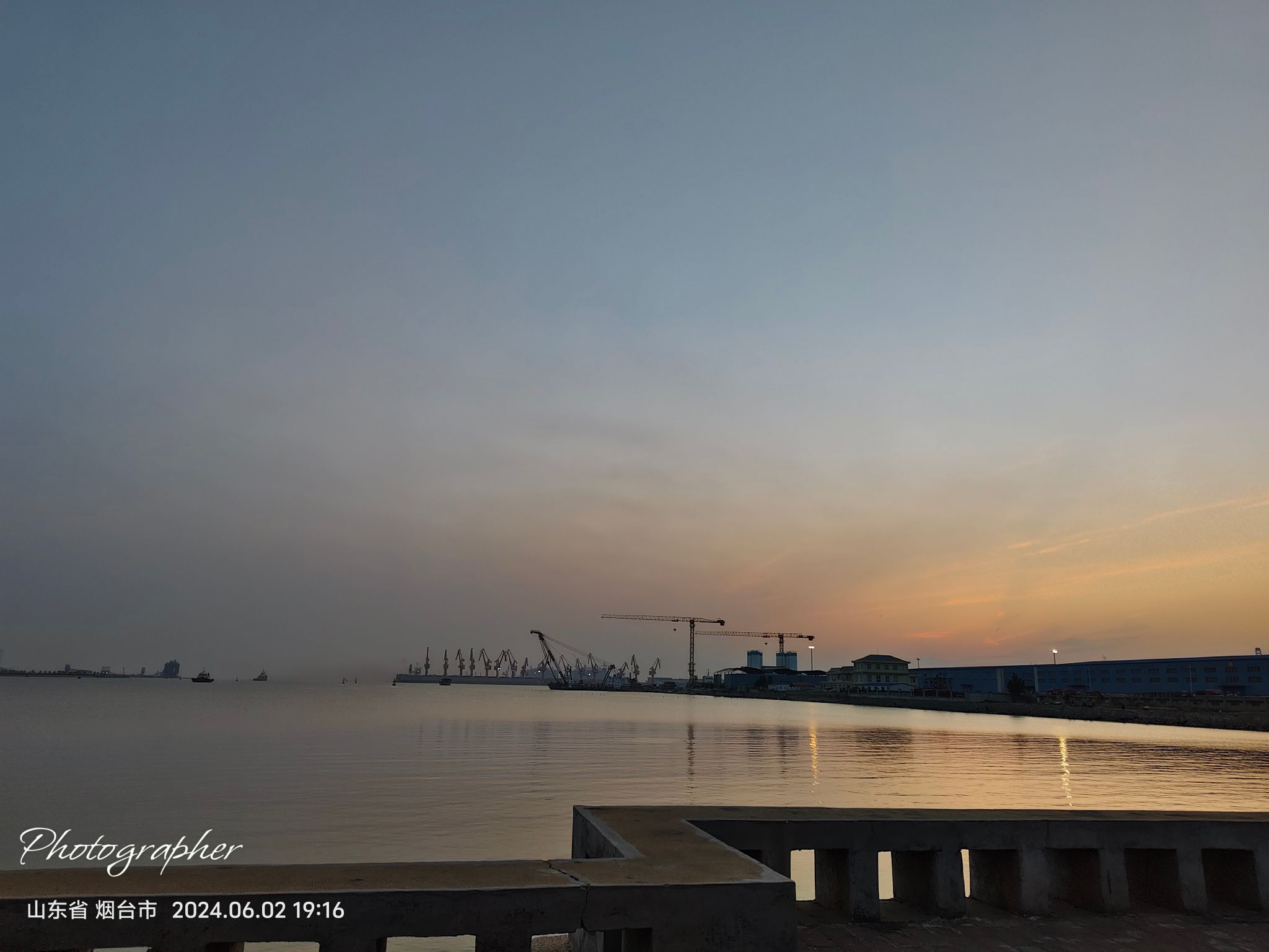 海滨公园旅行图片 1