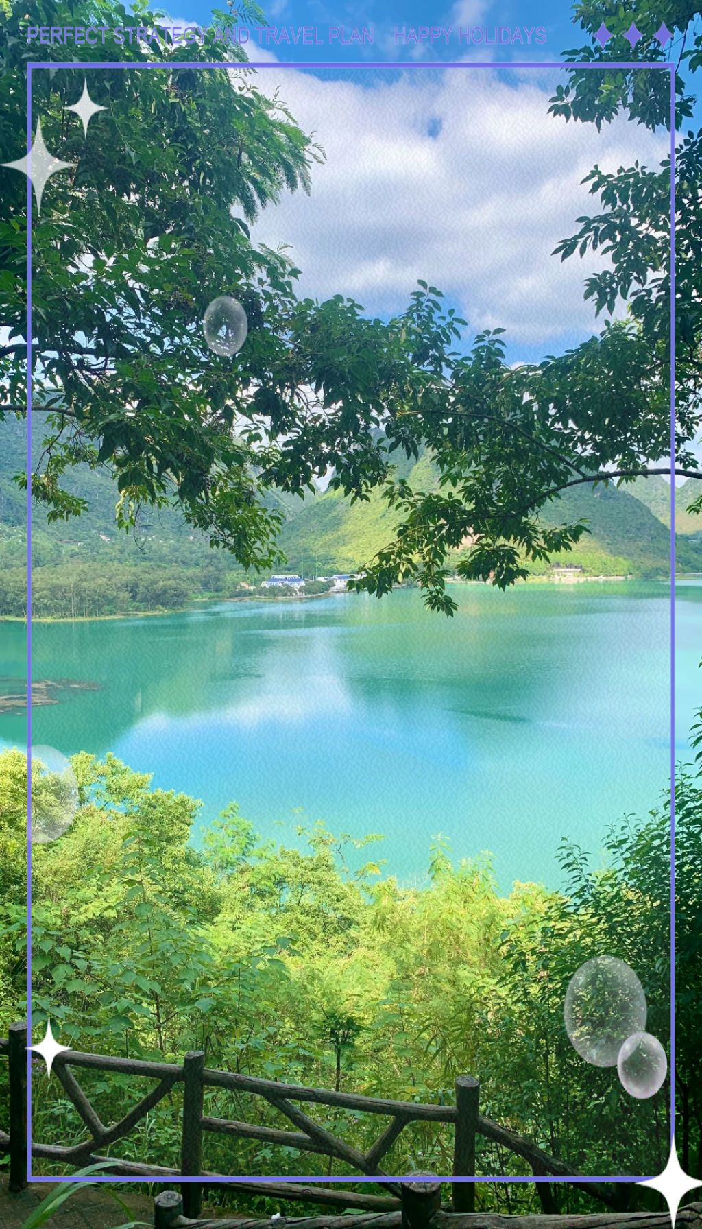 龙潭国家湿地公园旅行图片 1