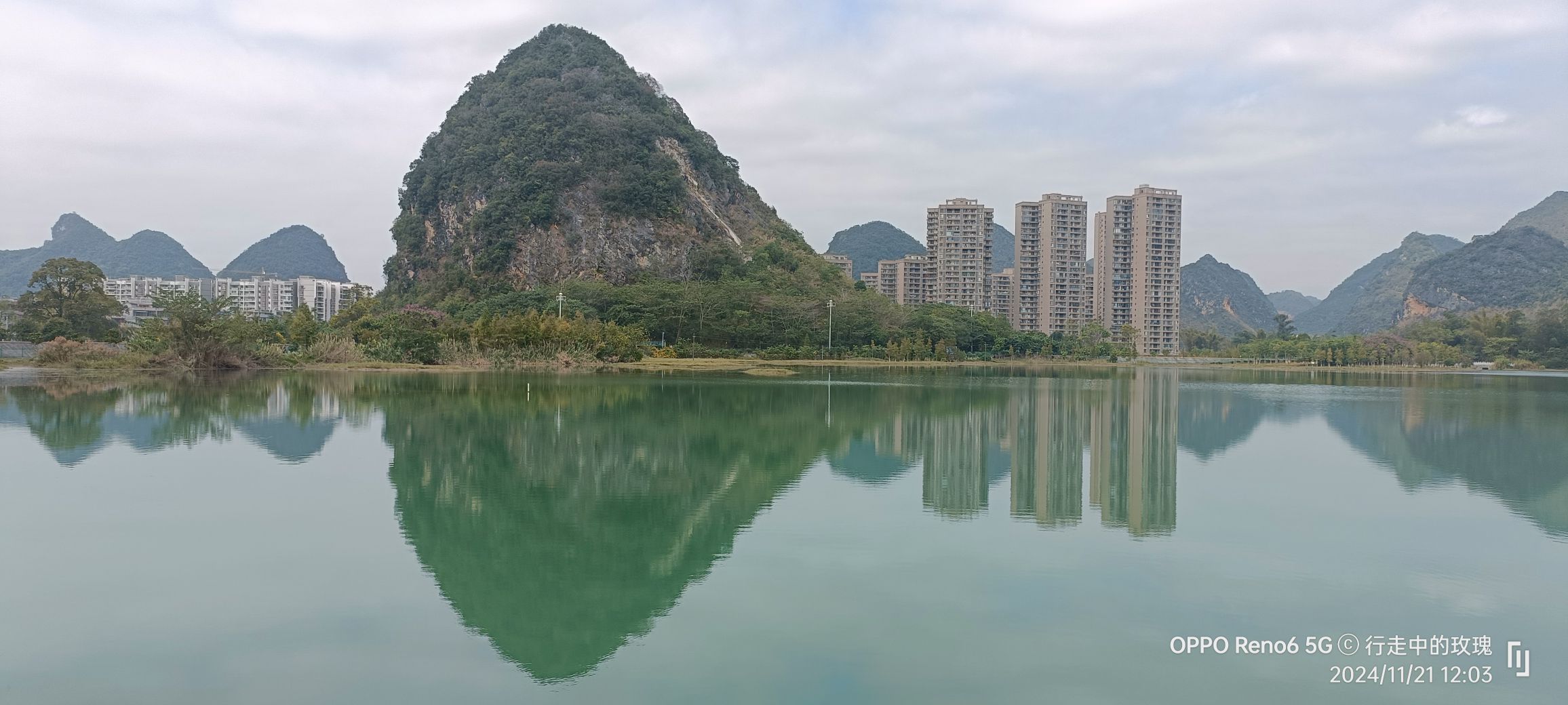 龙潭国家湿地公园旅行图片 3