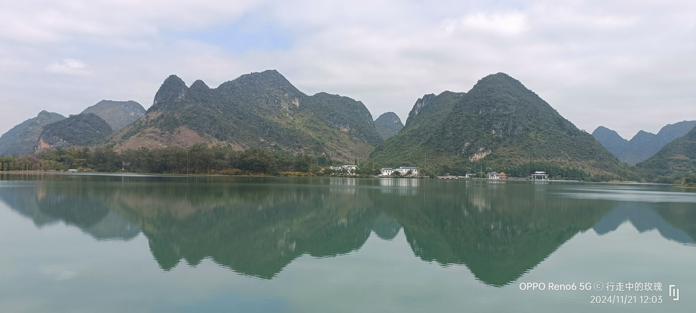 龙潭国家湿地公园旅行图片 2