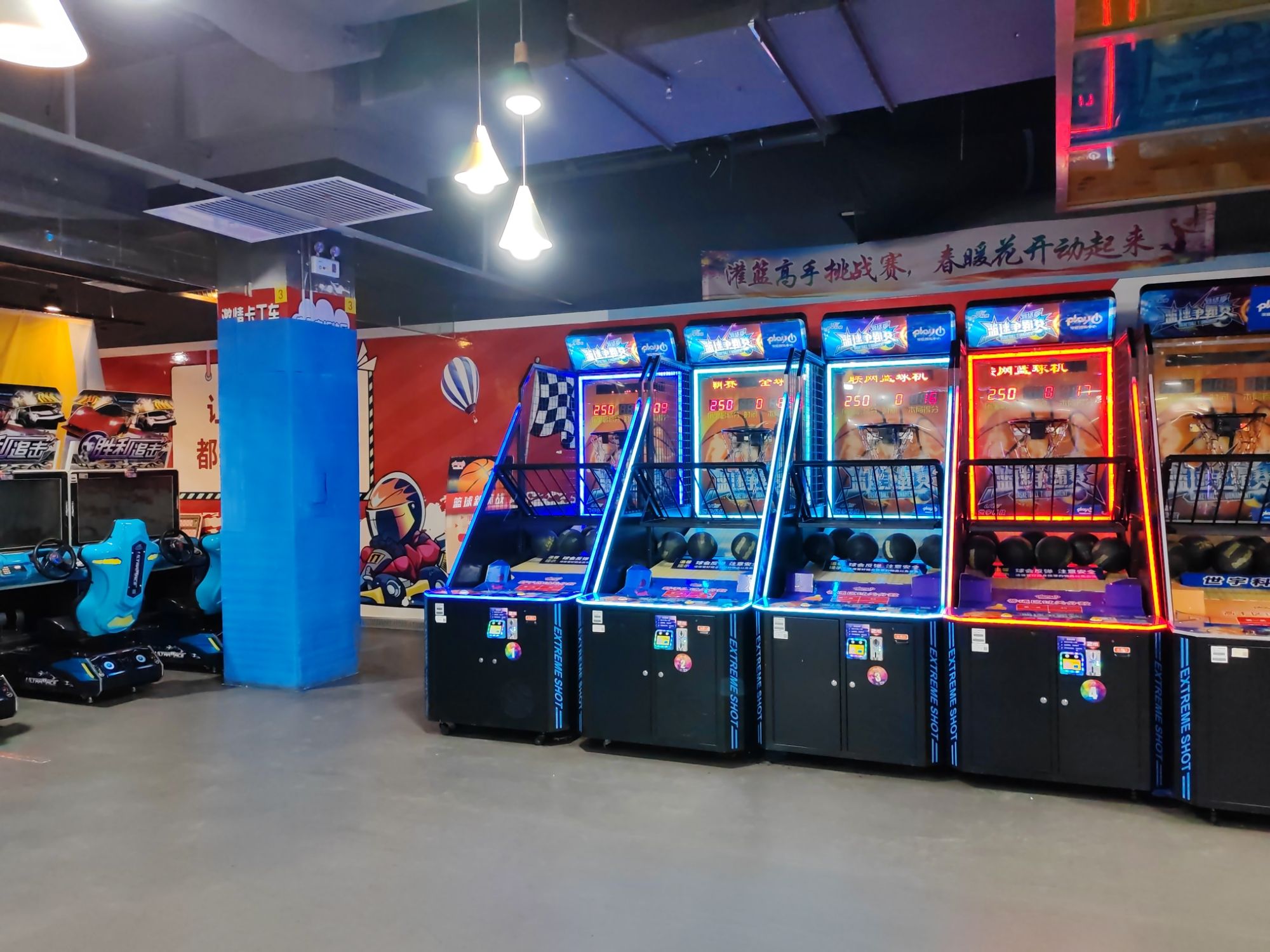 play1家庭娱乐中心(大同平城万达广场店)