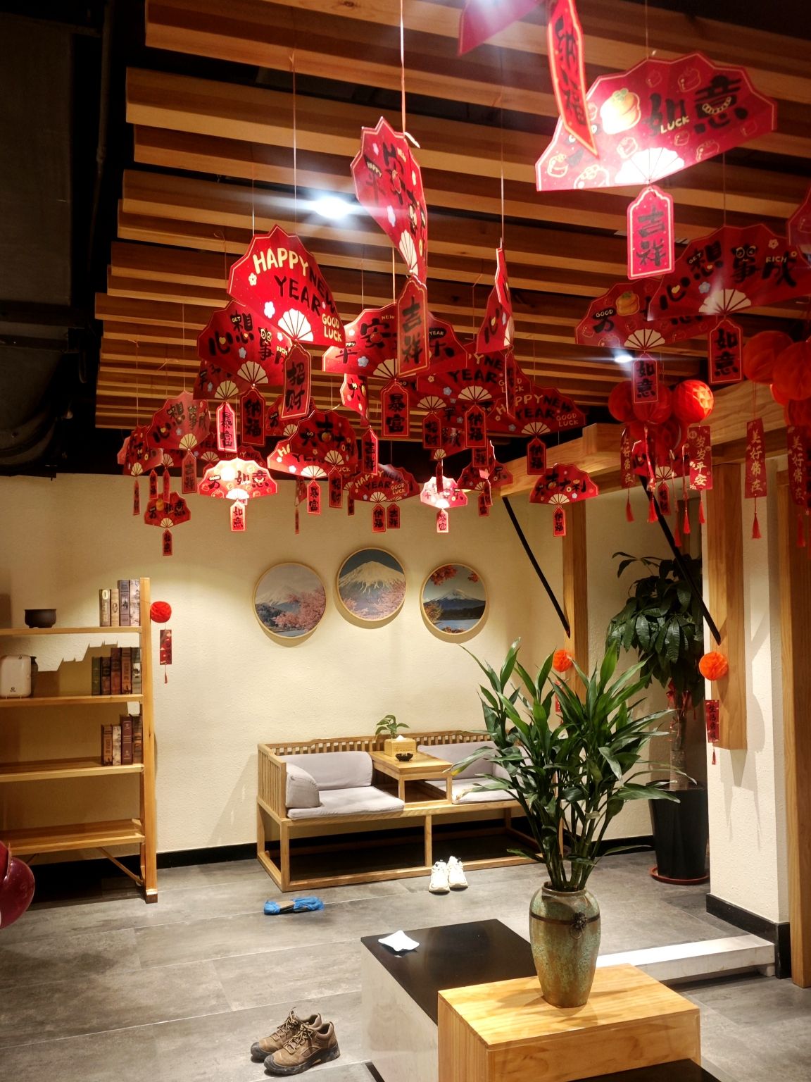 六本木足裹足浴(曲阜店)