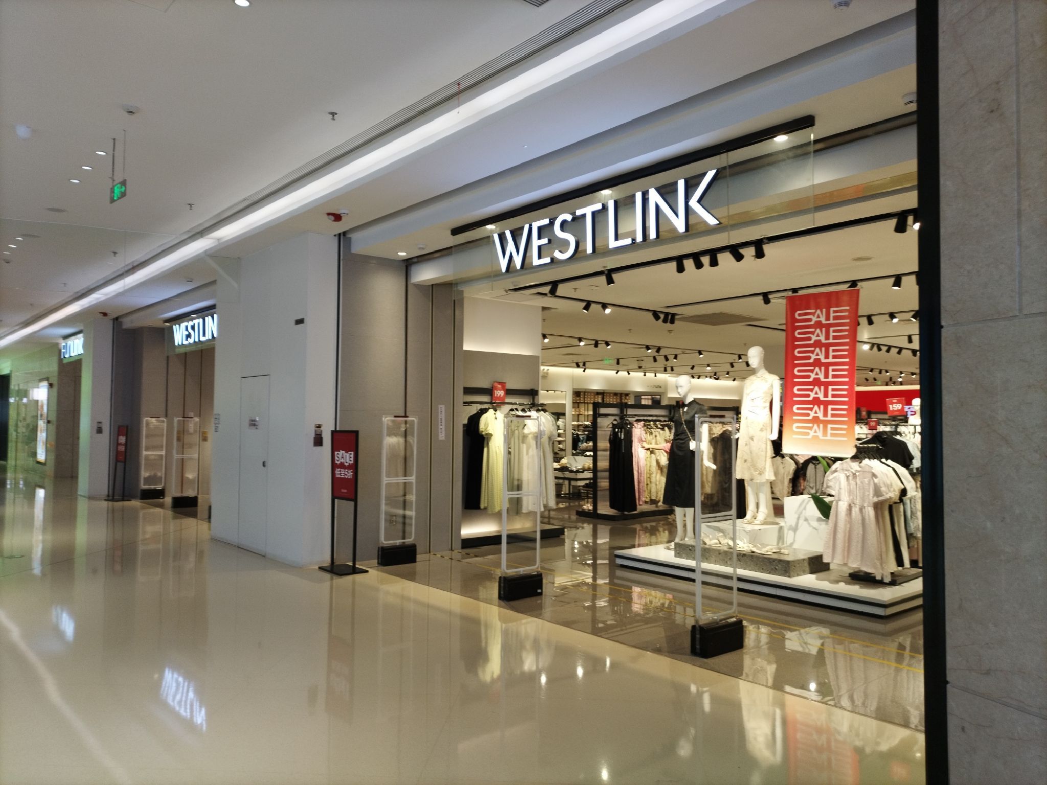 WESTLINK(民盈·国贸中心店)