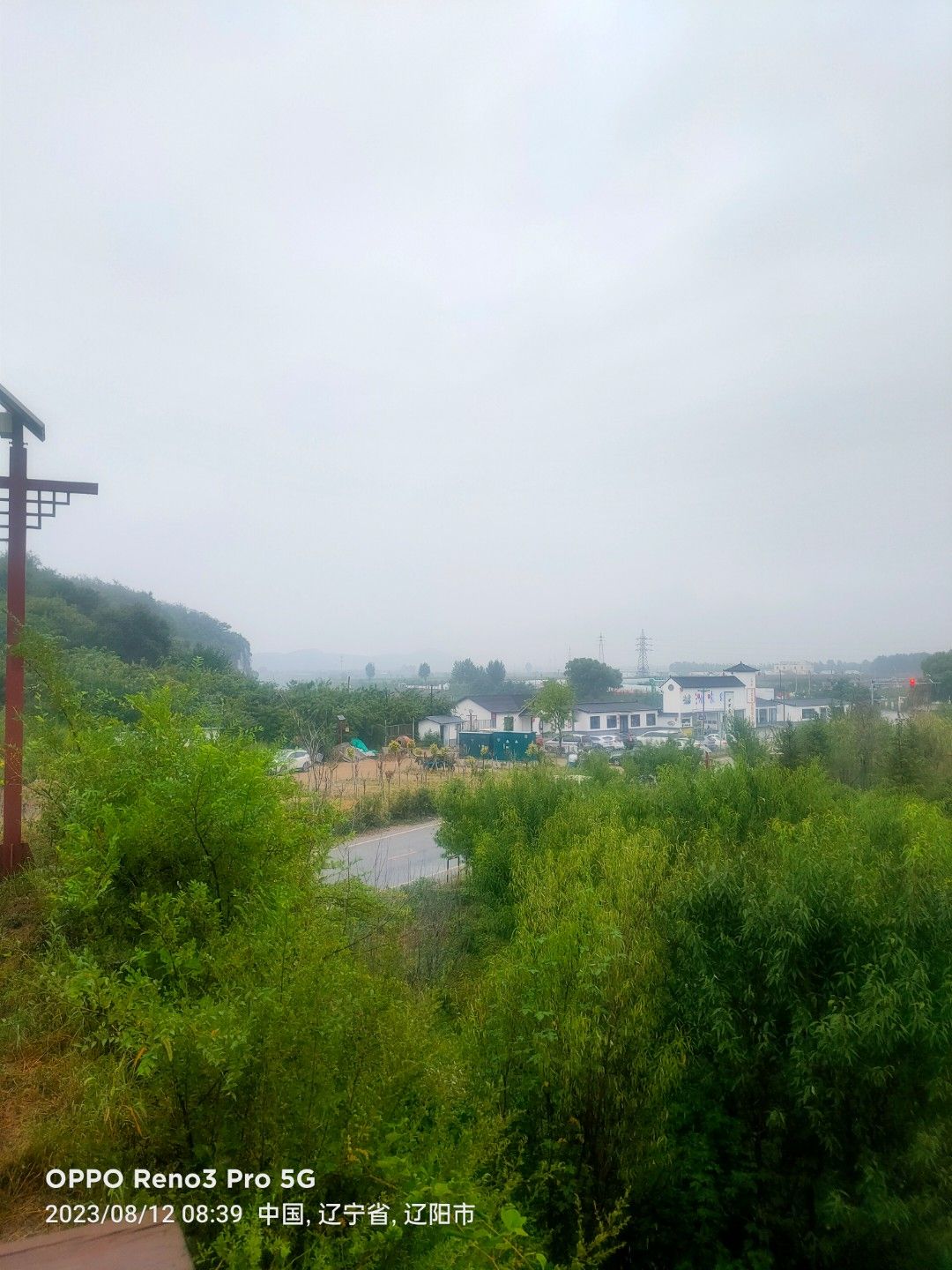 平胡楼遗址旅行图片 3